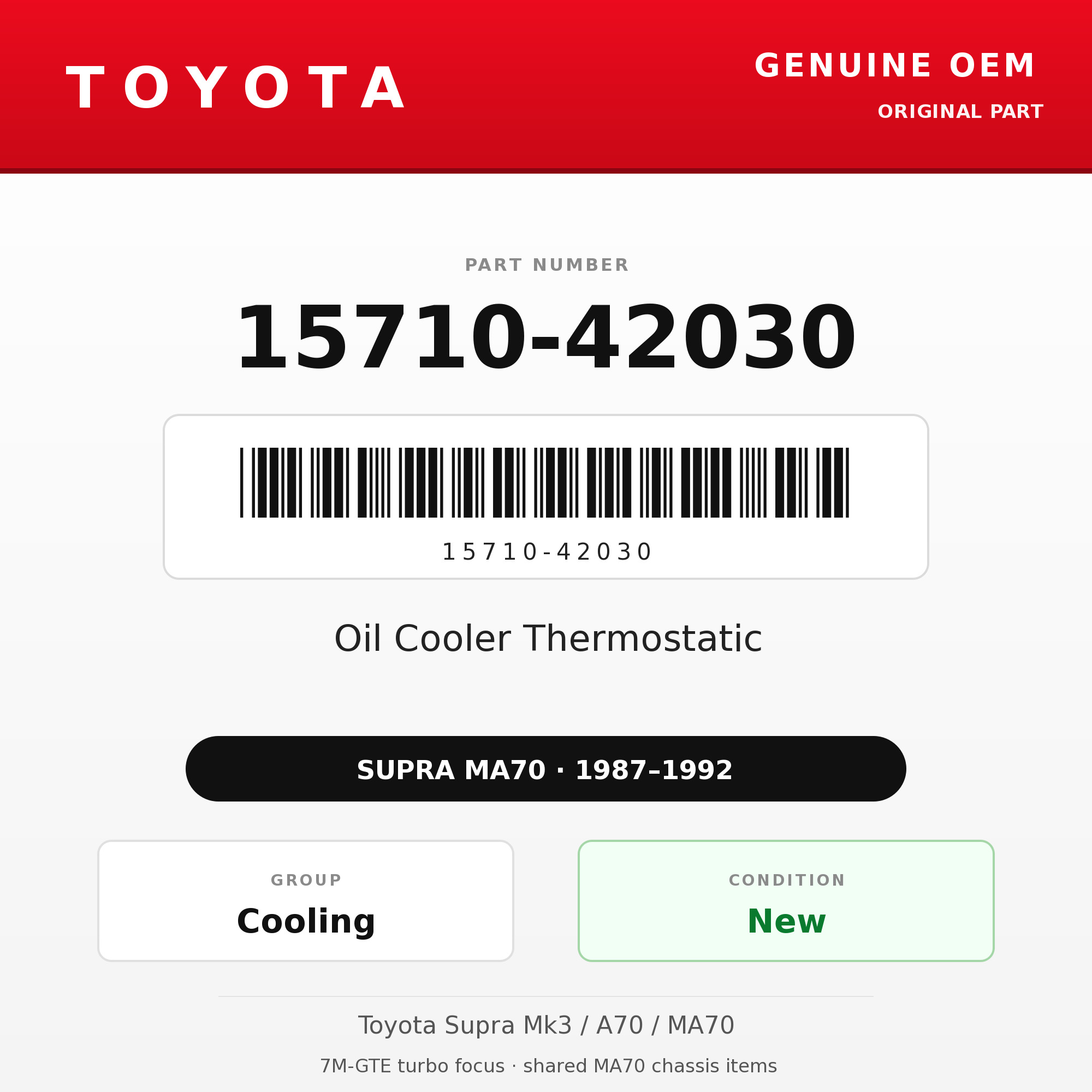 Genuine Toyota OEM 15710-42030 - Oil Cooler Thermostatic 7M-GTE (87-92 Supra)