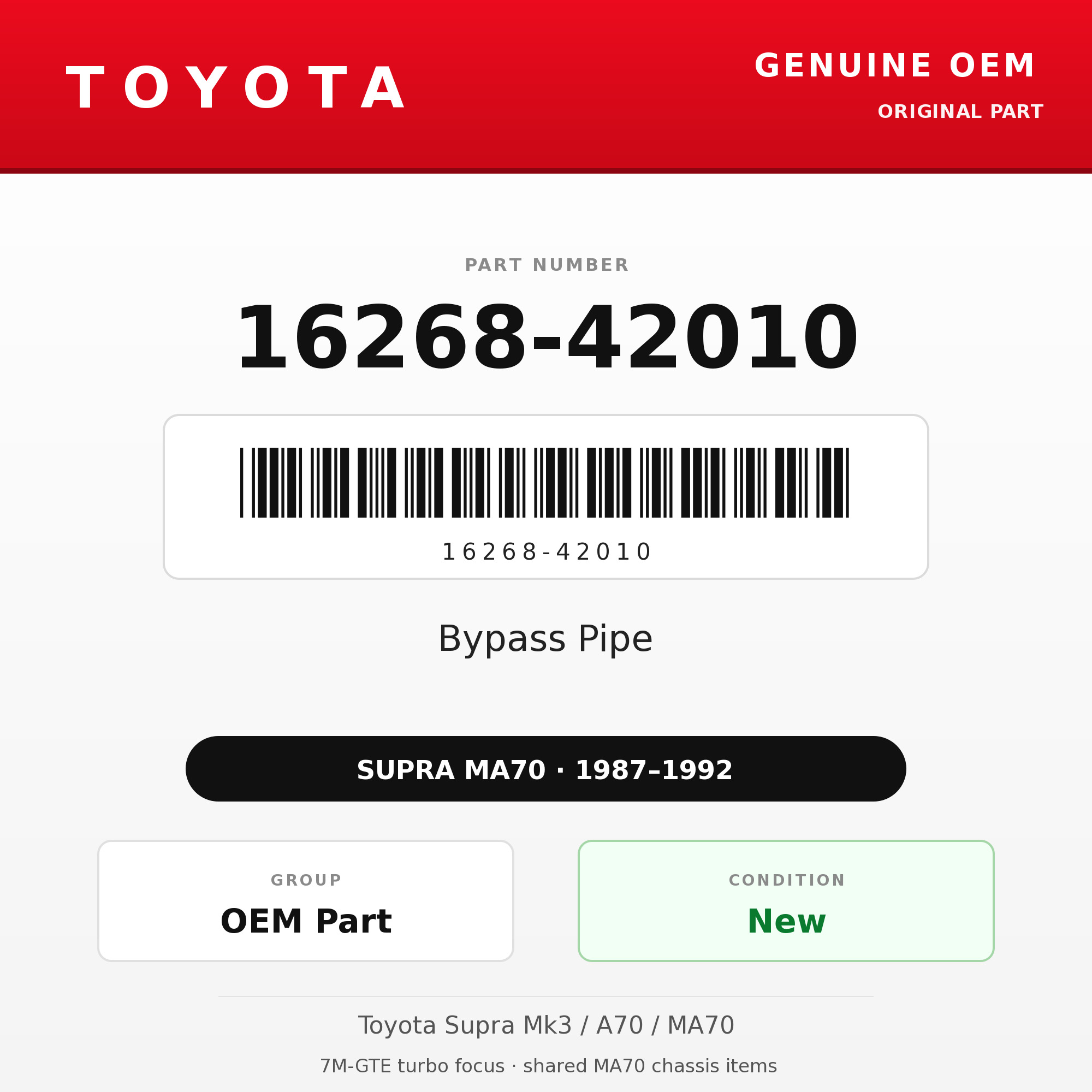 Genuine Toyota OEM 16268-42010 - Bypass Pipe 7M (87-92 Supra)