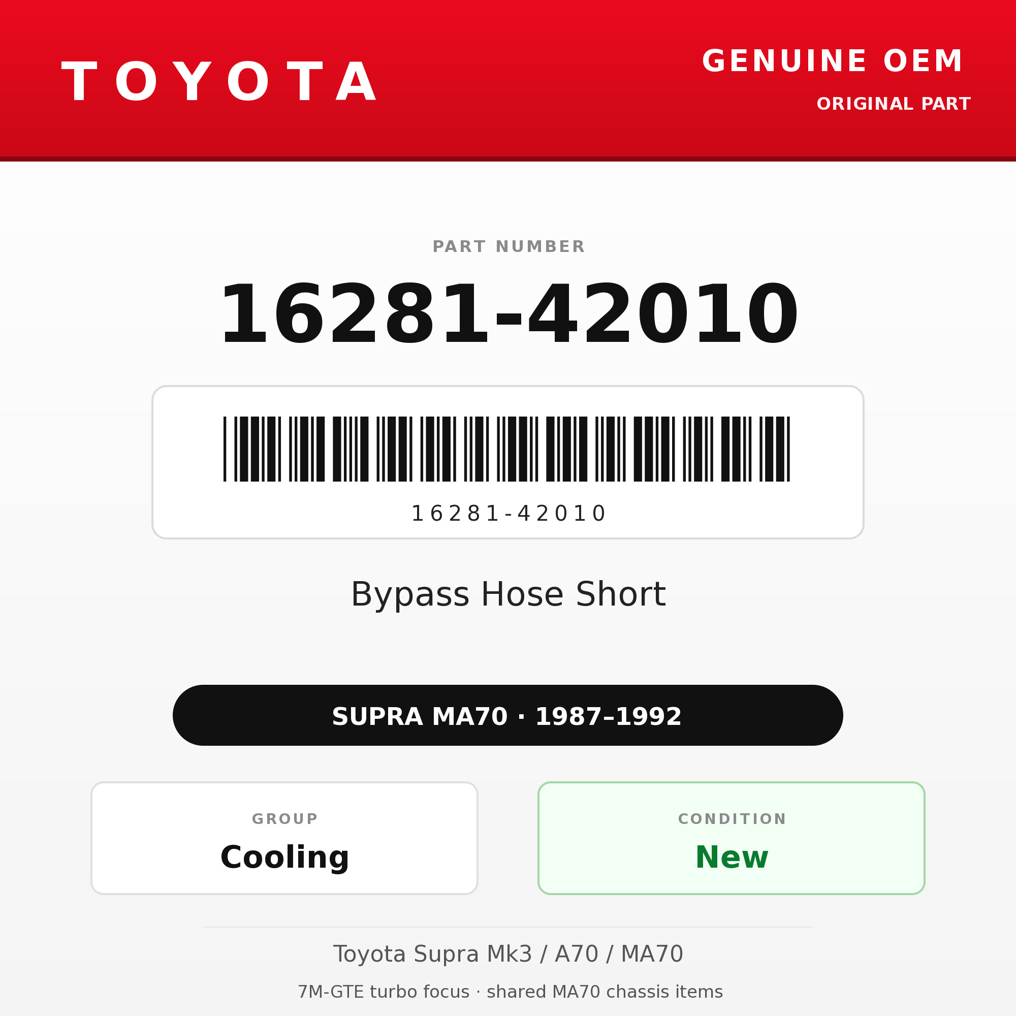 Genuine Toyota OEM 16281-42010 - Bypass Hose Short 7M (87-92 Supra)