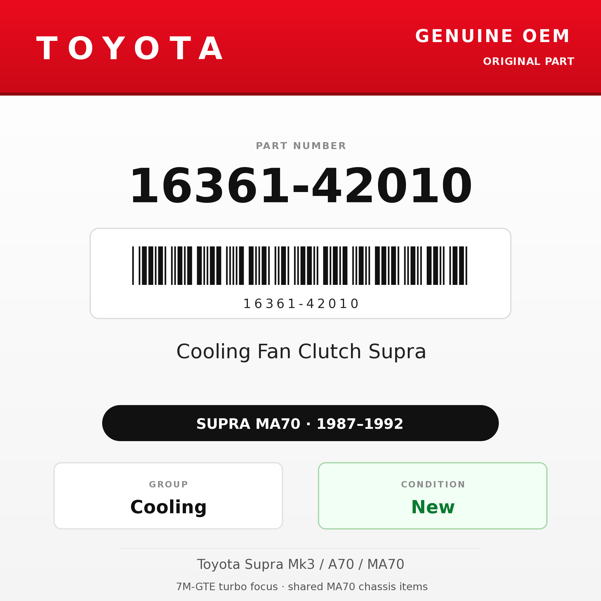 Genuine Toyota OEM 16361-42010 - 87-92 Cooling Fan Clutch Supra (87-92 Supra)