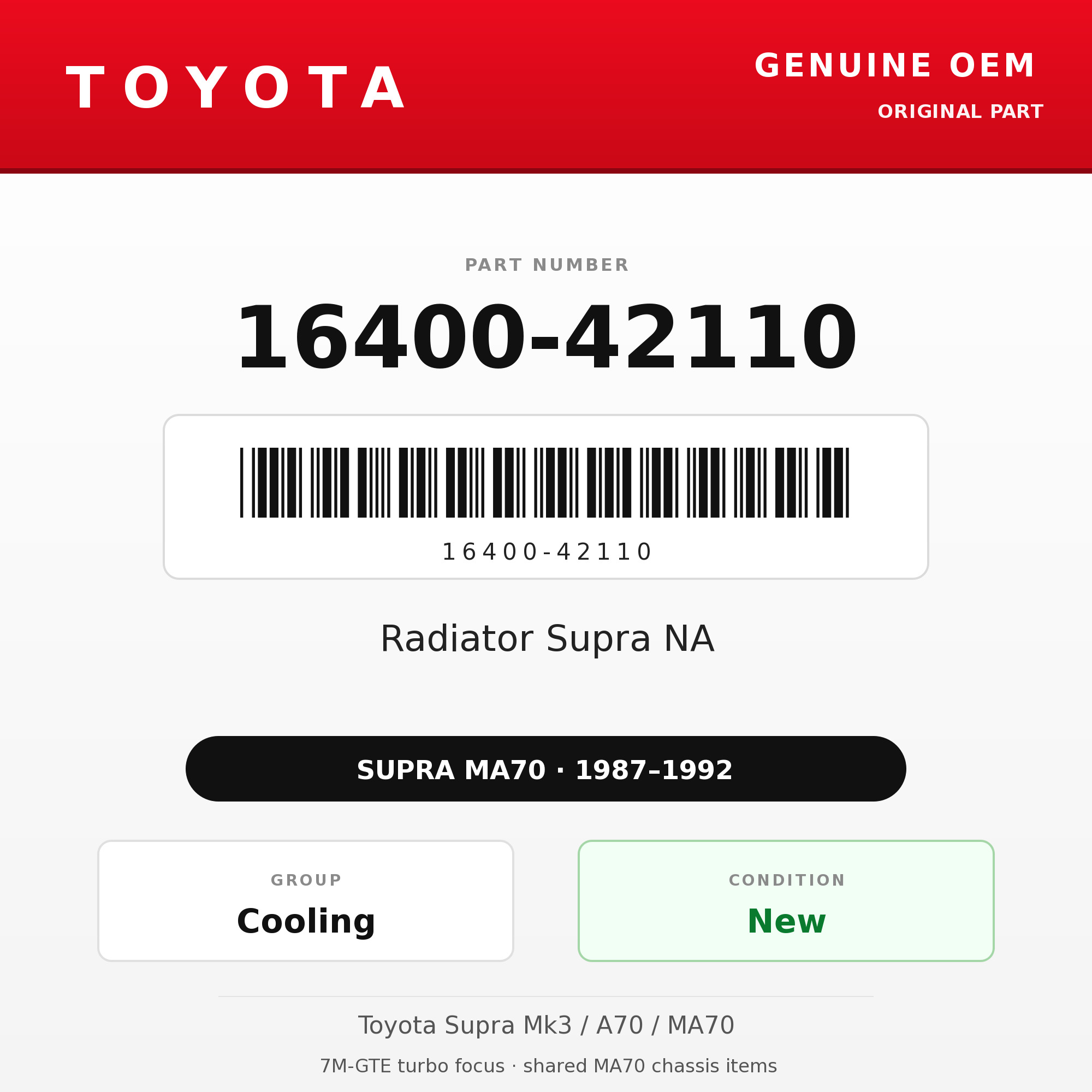 Genuine Toyota OEM 16400-42110 - Radiator Supra NA (87-92 Supra)