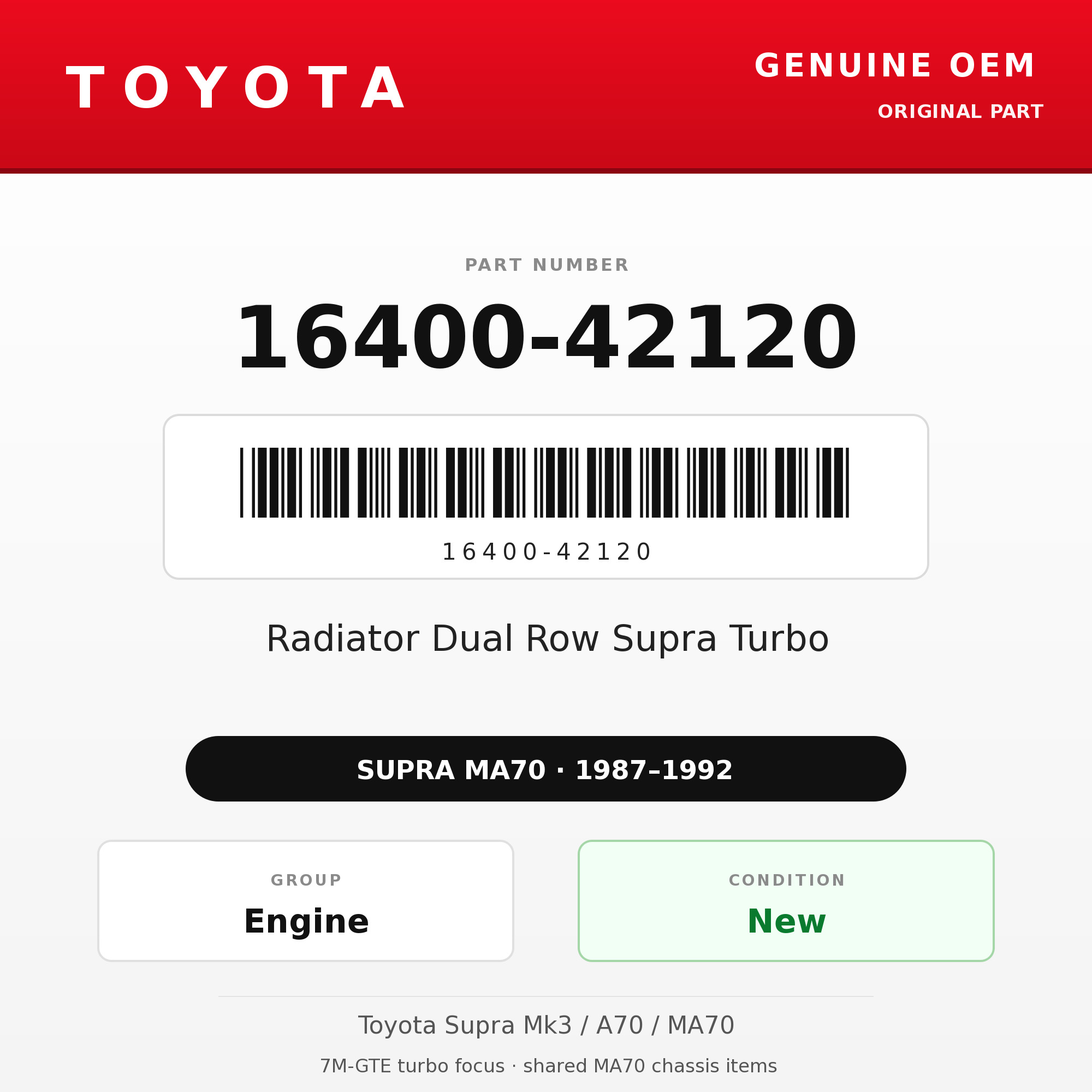 Genuine Toyota OEM 16400-42120 - Radiator Dual Row Supra Turbo (87-92 Supra)
