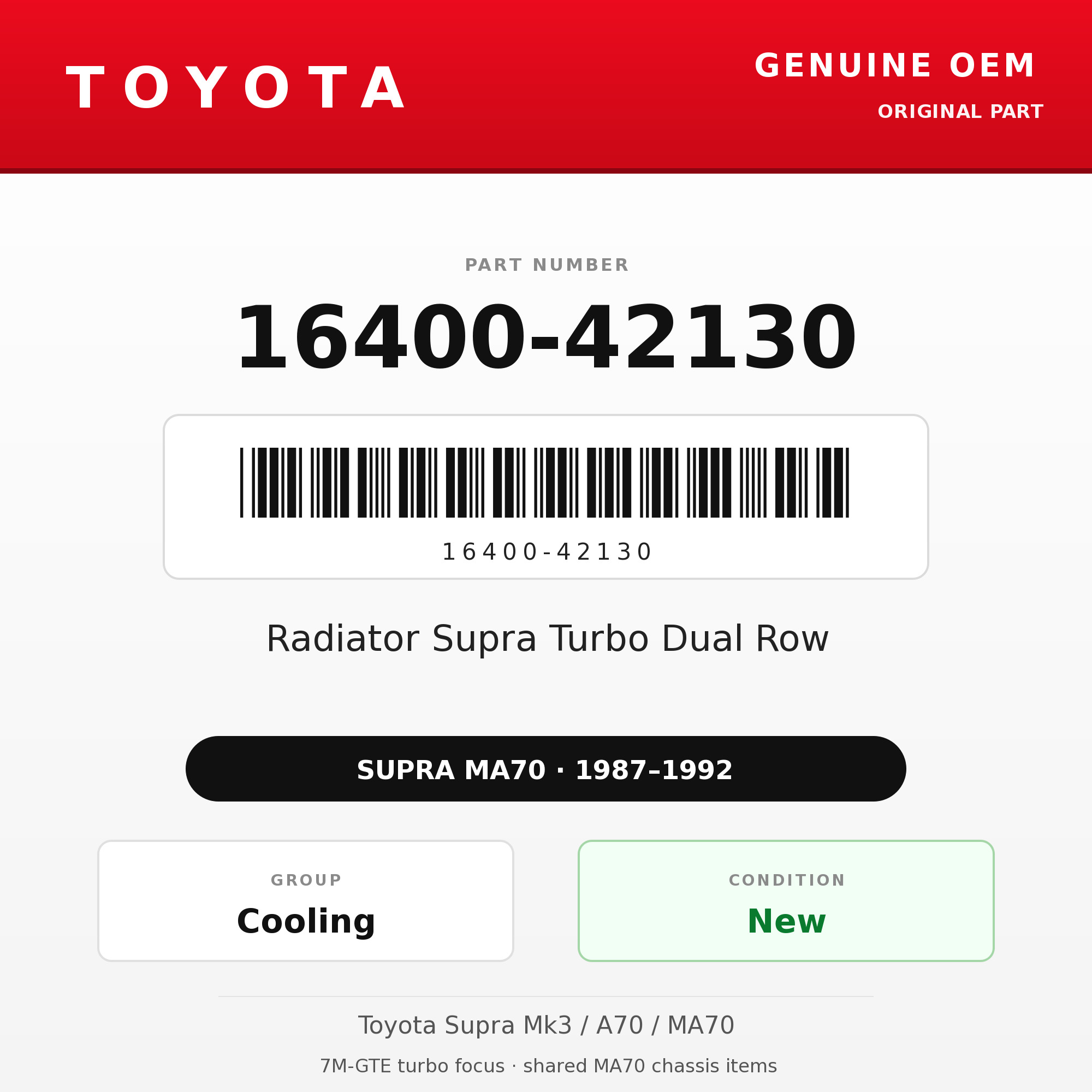 Genuine Toyota OEM 16400-42130 - Radiator Supra Turbo Dual Row (87-92 Supra)