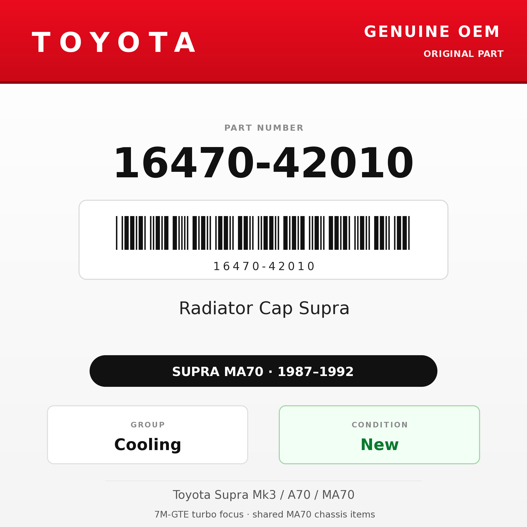 Genuine Toyota OEM 16470-42010 - 87-92 Radiator Cap Supra (87-92 Supra)