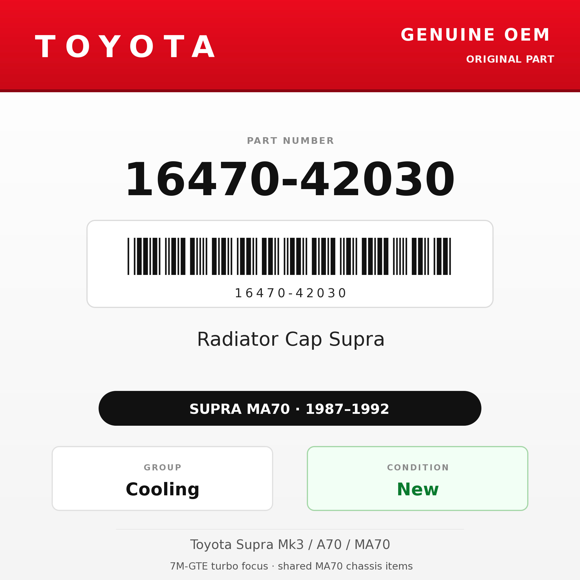 Genuine Toyota OEM 16470-42030 - Radiator Cap Supra (87-92 Supra)