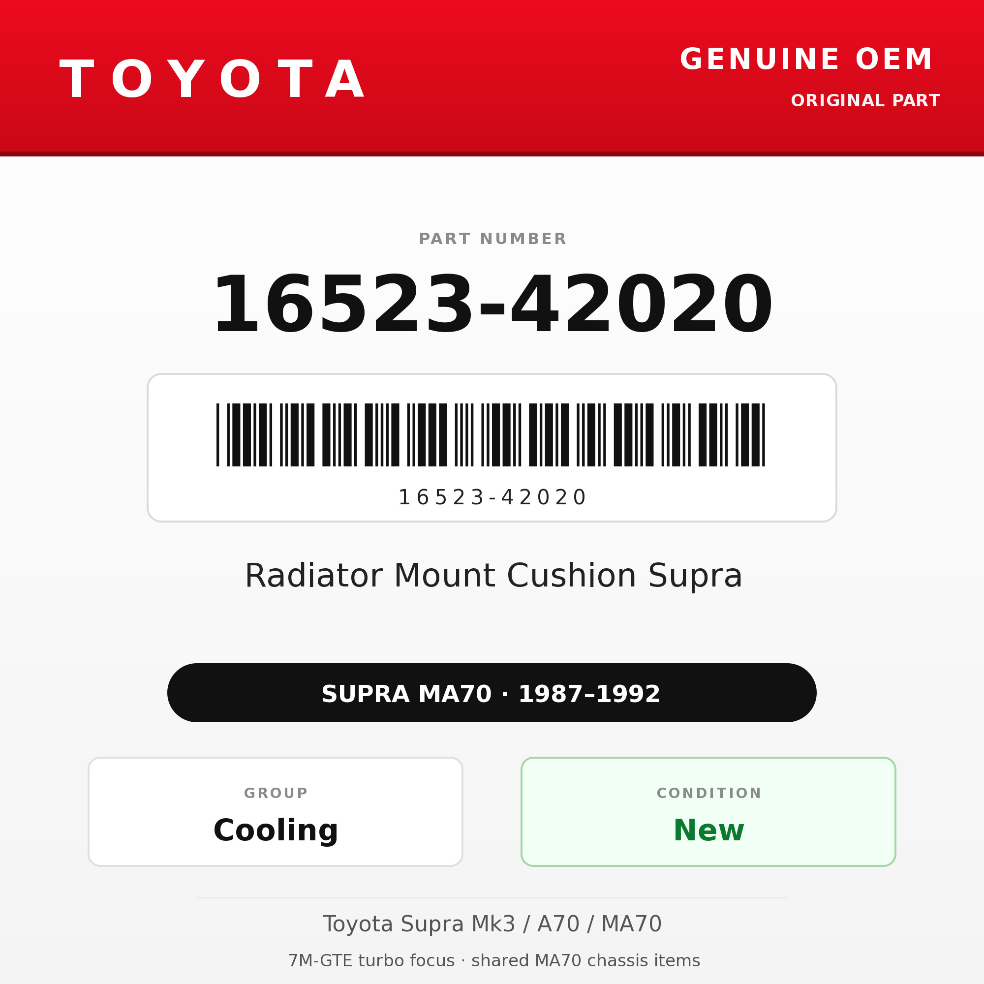 Genuine Toyota OEM 16523-42020 - Radiator Mount Cushion Supra (each) (87-92 Supra)