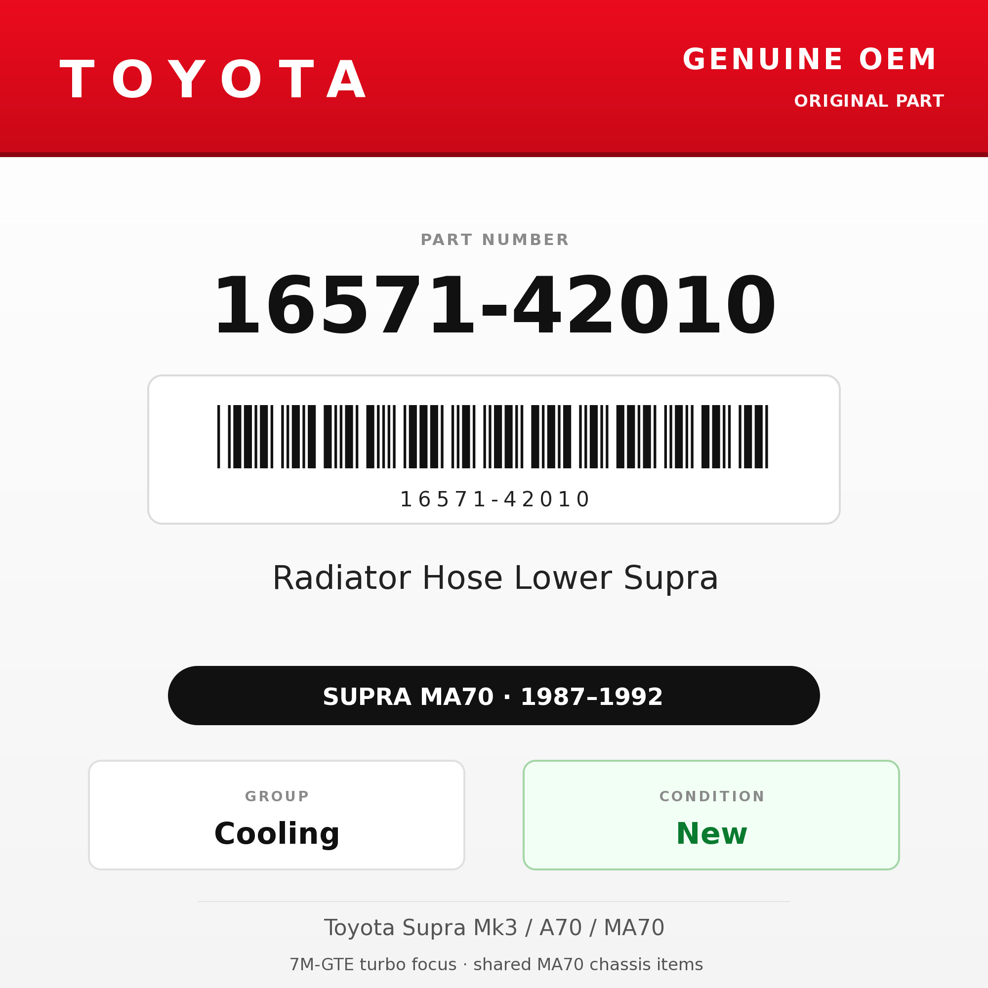 Genuine Toyota OEM 16571-42010 - 87-92 Radiator Hose Lower Supra 7M (87-92 Supra)