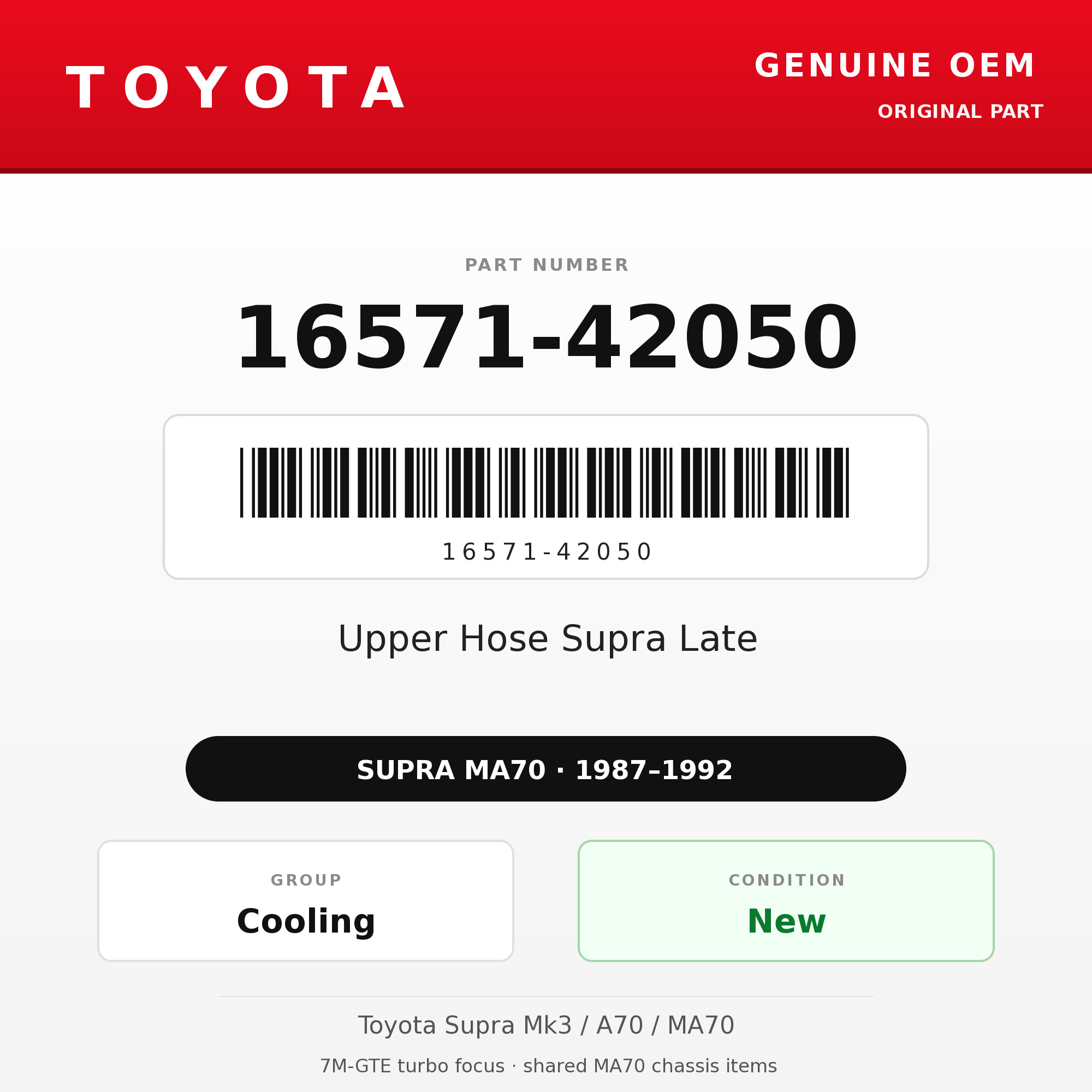 Genuine Toyota OEM 16571-42050 - Upper Hose Supra Late (87-92 Supra)