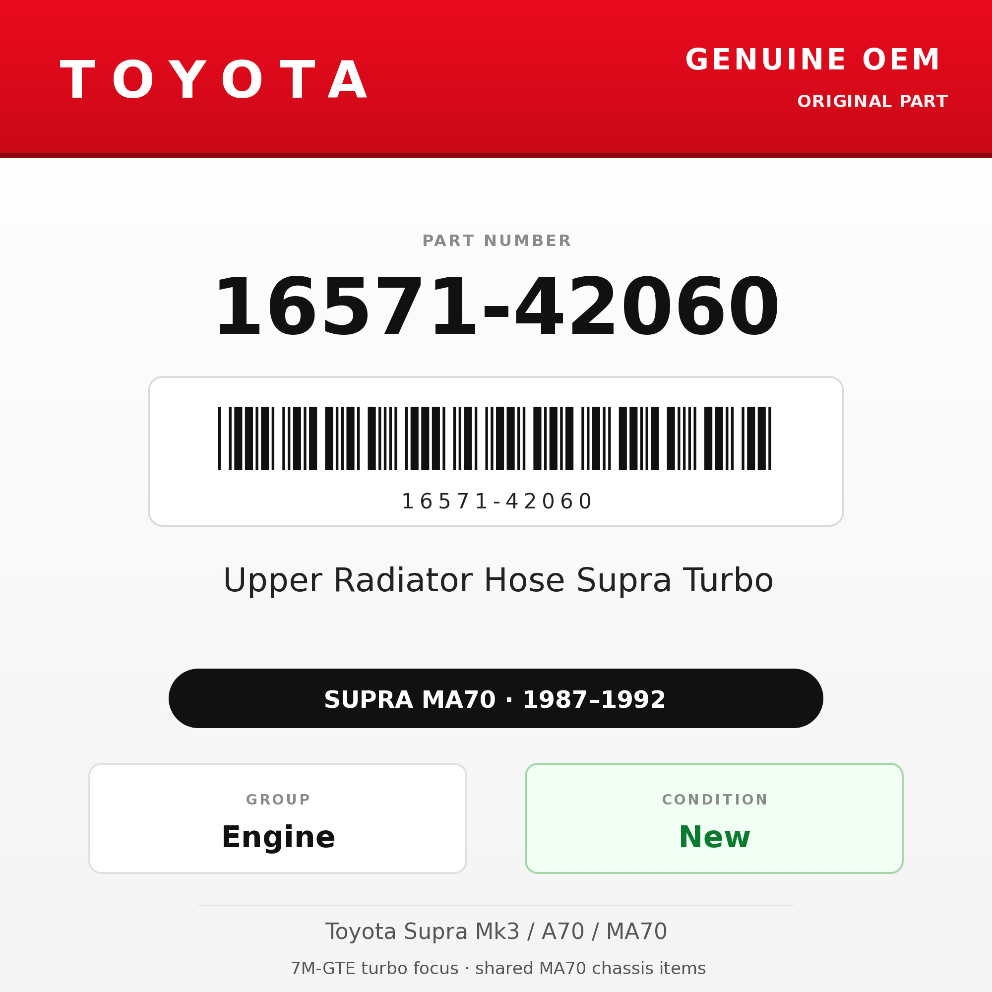Genuine Toyota OEM 16571-42060 - Upper Radiator Hose Supra Turbo (87-92 Supra)