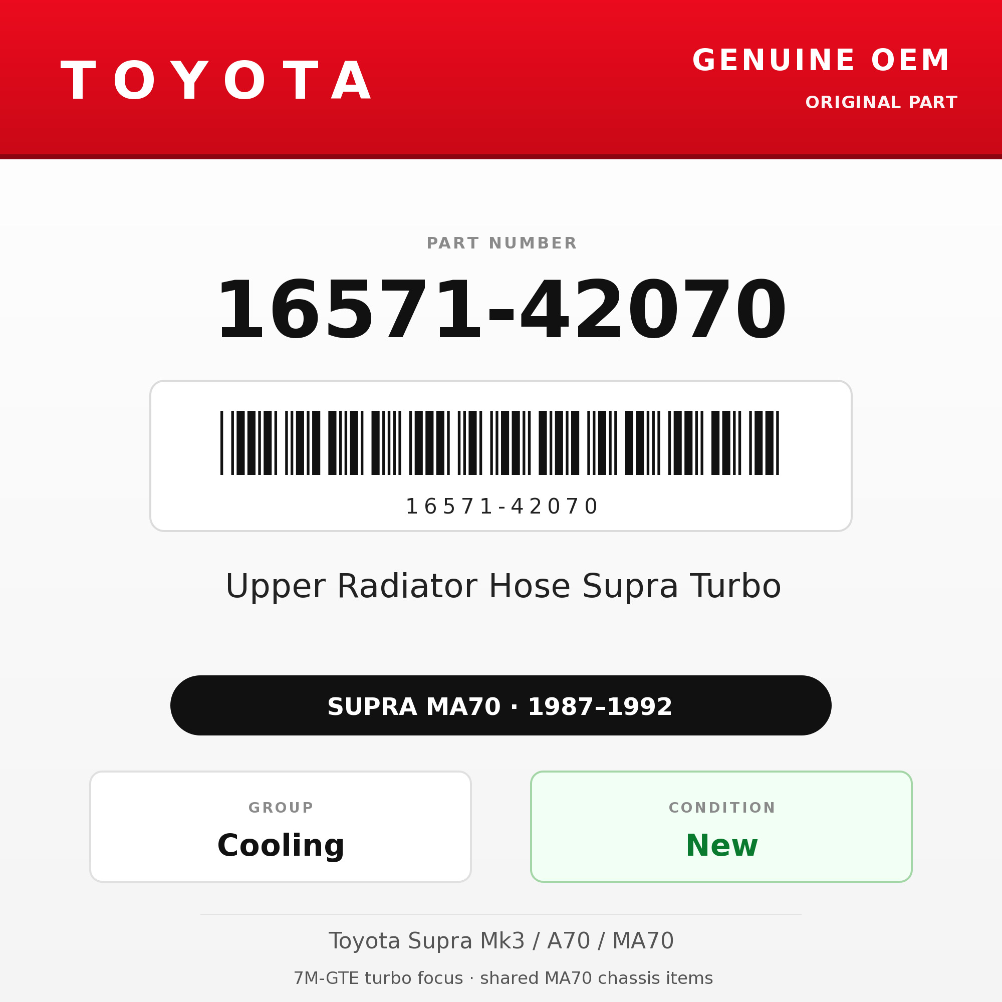 Genuine Toyota OEM 16571-42070 - Upper Radiator Hose Supra Turbo (87-92 Supra)