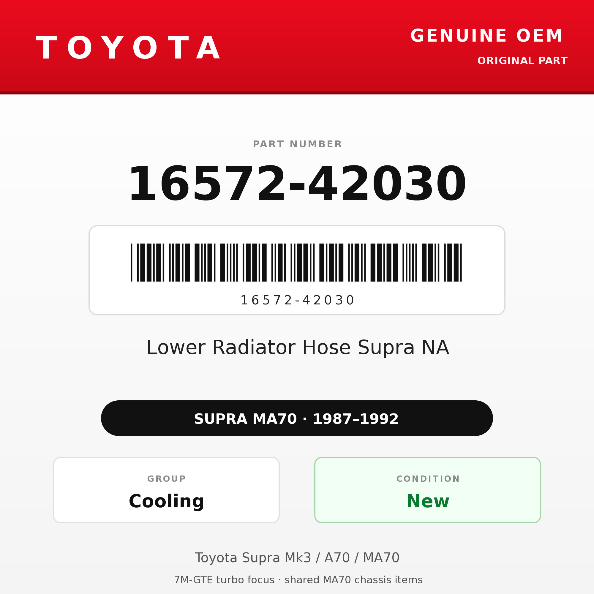 Genuine Toyota OEM 16572-42030 - Lower Radiator Hose Supra NA (87-92 Supra)