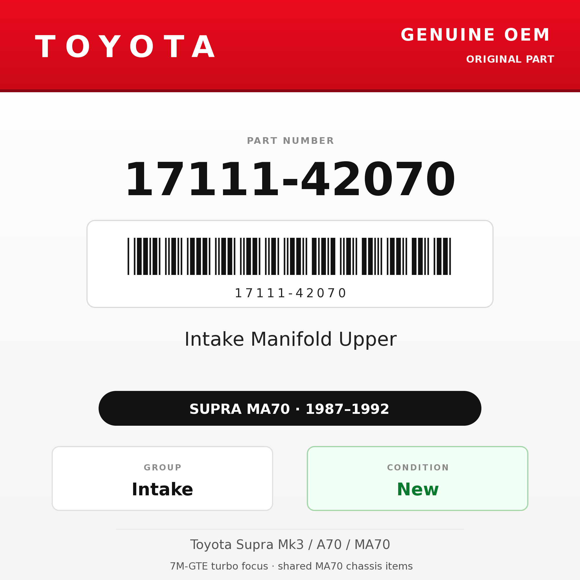 Genuine Toyota OEM 17111-42070 - Intake Manifold Upper 7M-GTE (87-92 Supra)