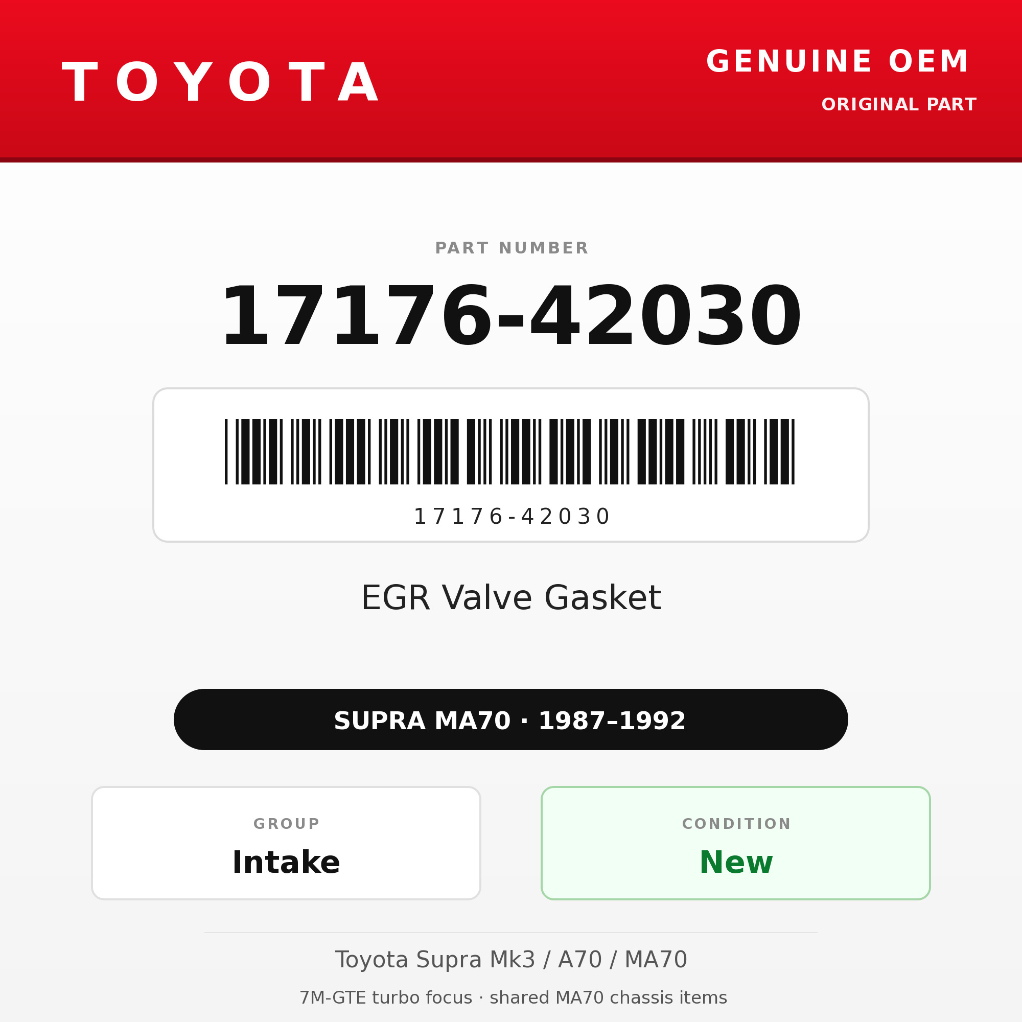 Genuine Toyota OEM 17176-42030 - EGR Valve Gasket 7M (87-92 Supra)