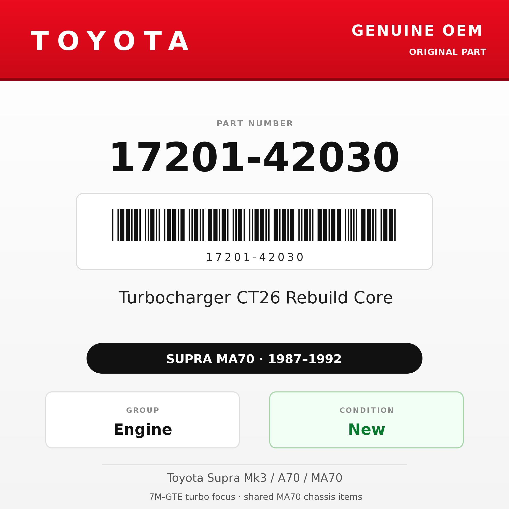 Genuine Toyota OEM 17201-42030 - Turbocharger CT26 Rebuild Core 7M-GTE (87-92 Supra)