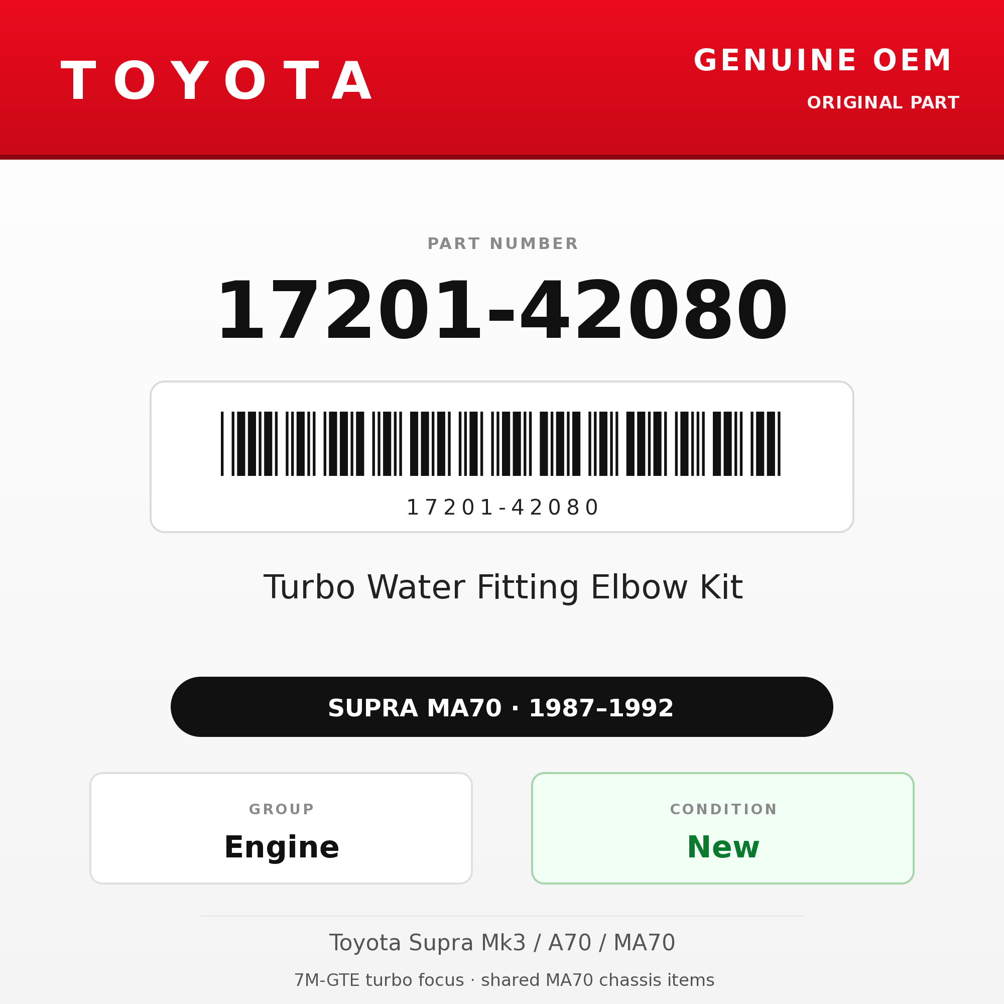 Genuine Toyota OEM 17201-42080 - Turbo Water Fitting Elbow Kit 7M-GTE (87-92 Supra)