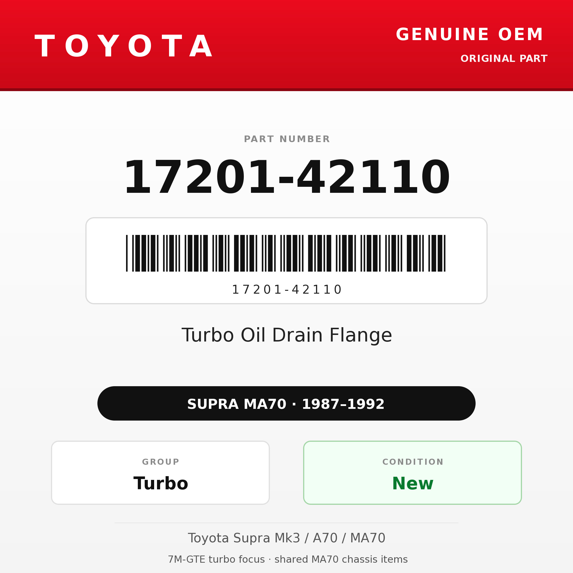 Genuine Toyota OEM 17201-42110 - Turbo Oil Drain Flange 7M-GTE (87-92 Supra)