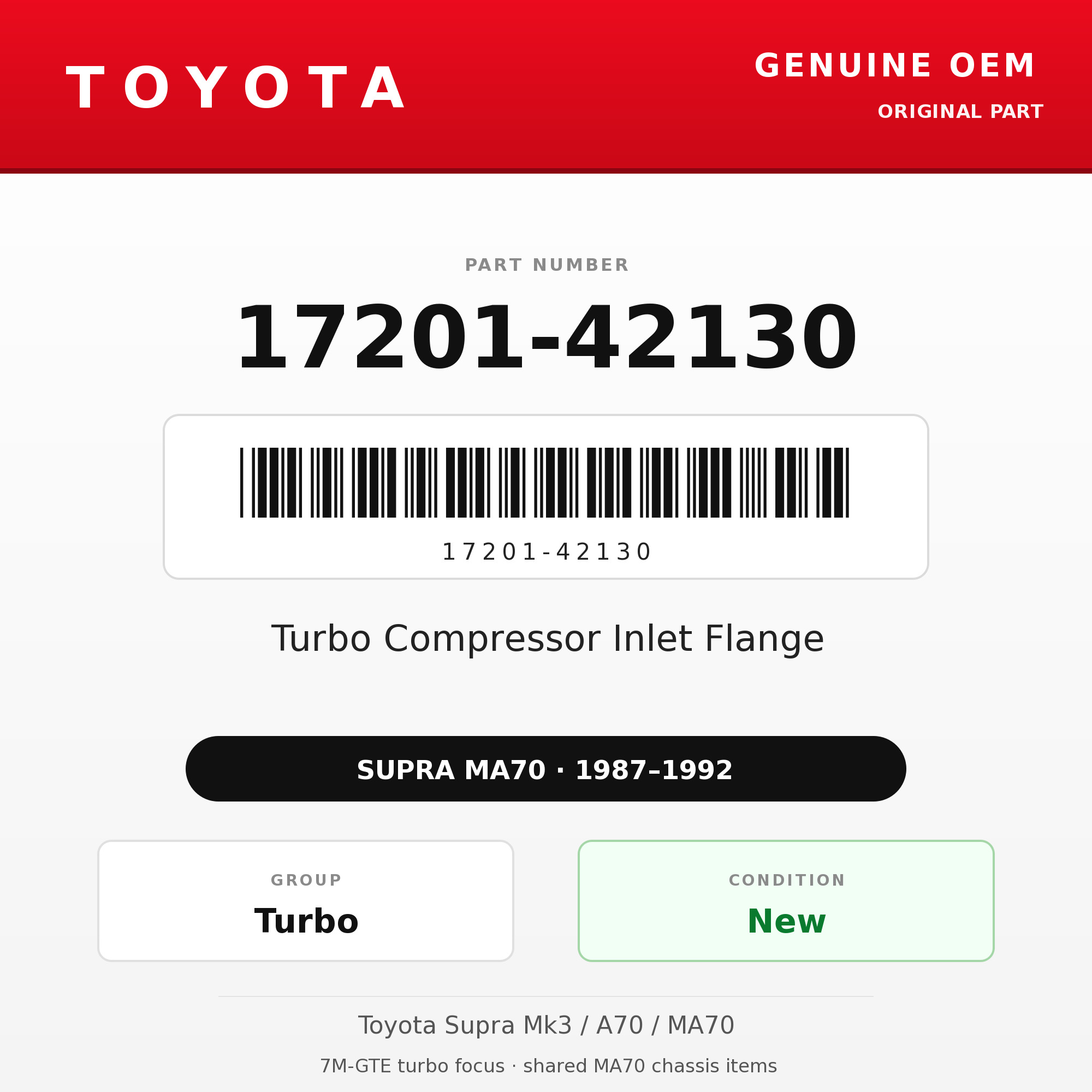 Genuine Toyota OEM 17201-42130 - Turbo Compressor Inlet Flange 7M-GTE (87-92 Supra)