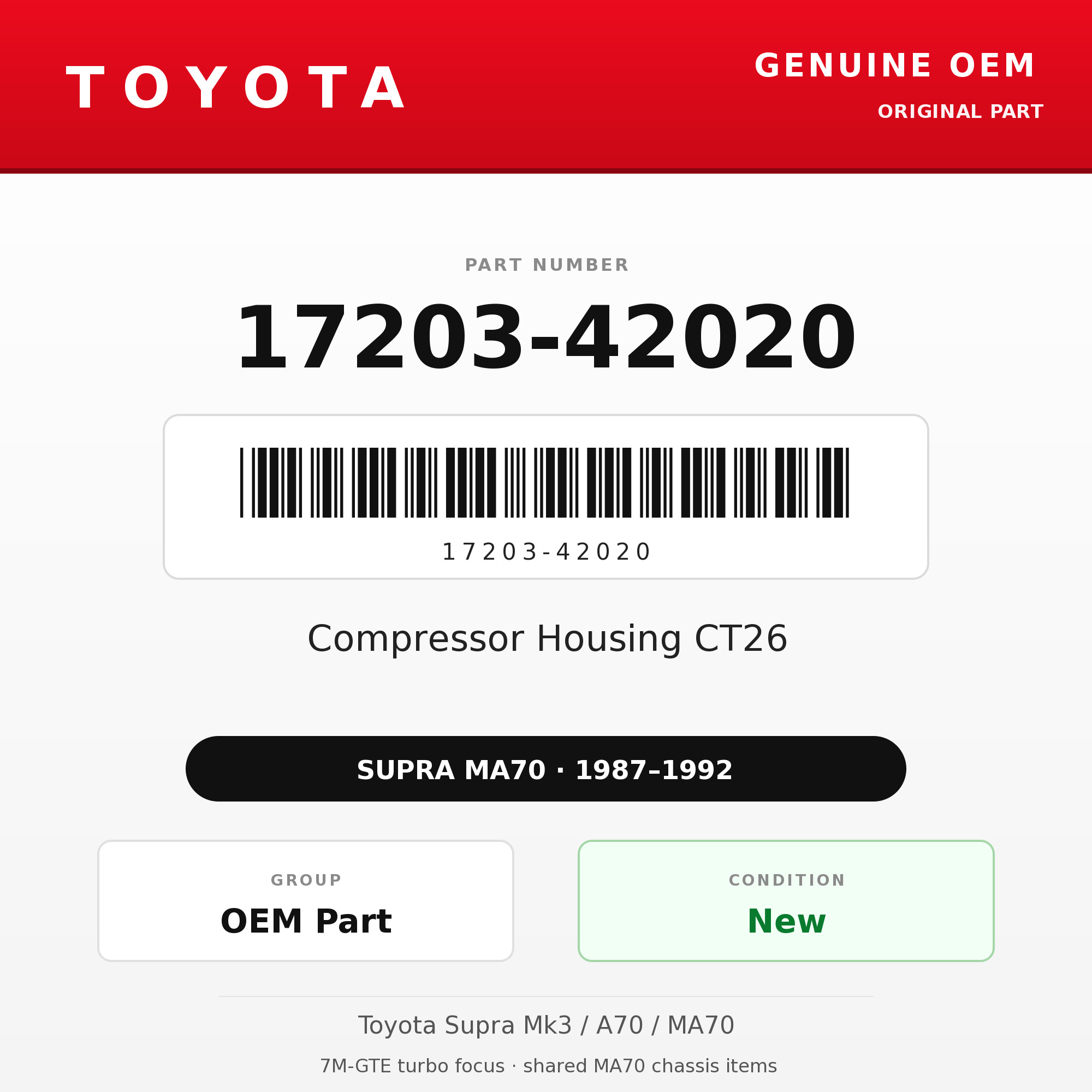 Genuine Toyota OEM 17203-42020 - Compressor Housing CT26 7M-GTE (87-92 Supra)