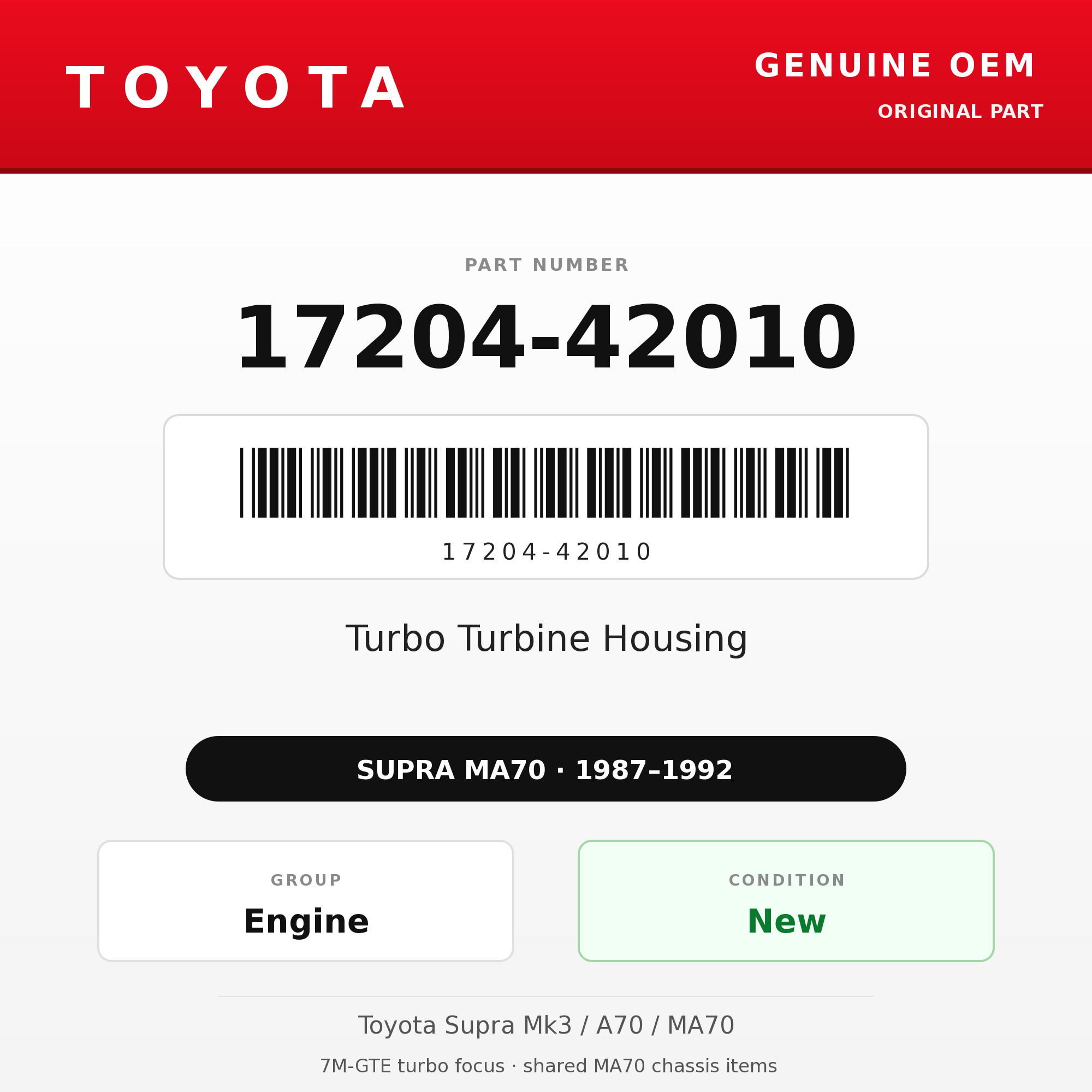 Genuine Toyota OEM 17204-42010 - Turbo Turbine Housing 7M-GTE (87-92 Supra)