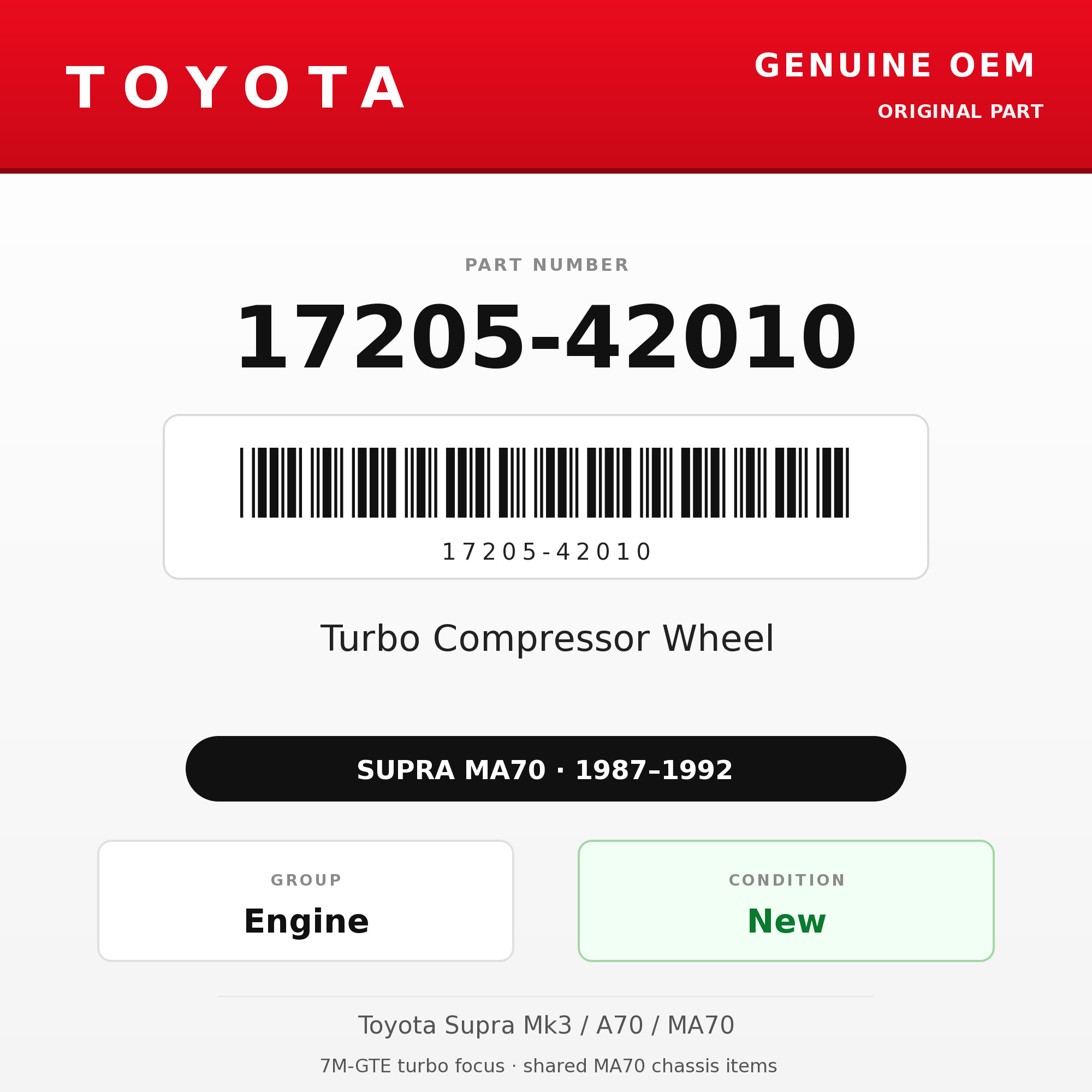 Genuine Toyota OEM 17205-42010 - Turbo Compressor Wheel 7M-GTE (87-92 Supra)