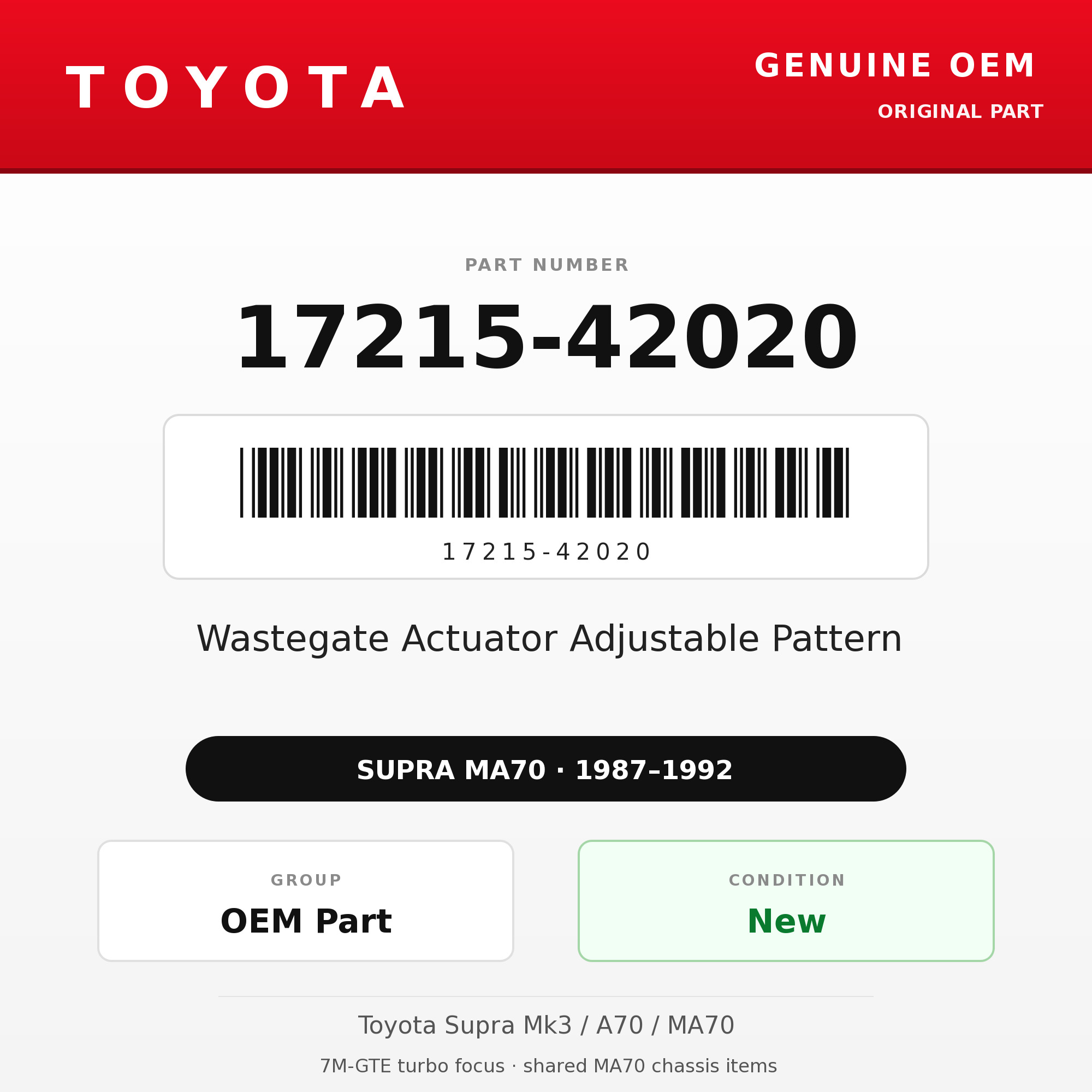 Genuine Toyota OEM 17215-42020 - Wastegate Actuator Adjustable Pattern 7M-GTE (87-92 Supra)