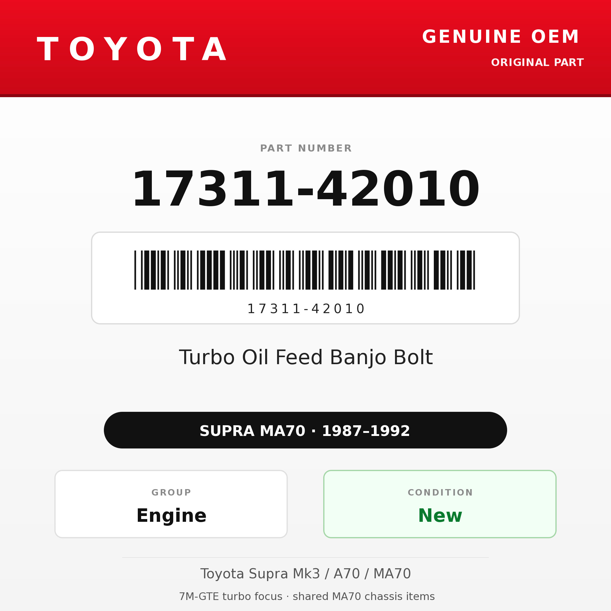 Genuine Toyota OEM 17311-42010 - Turbo Oil Feed Banjo Bolt 7M-GTE (87-92 Supra)