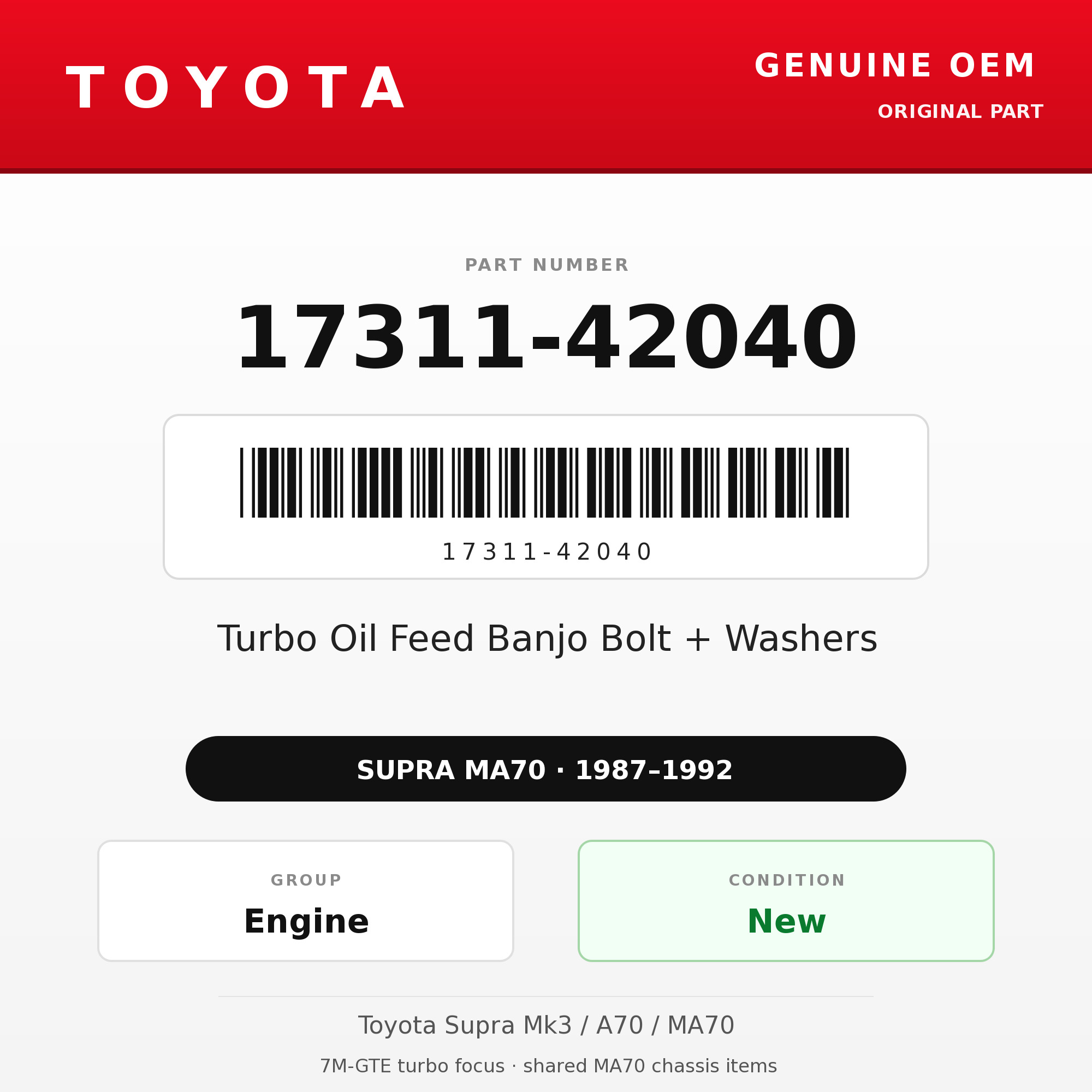 Genuine Toyota OEM 17311-42040 - Turbo Oil Feed Banjo Bolt + Washers 7M-GTE (87-92 Supra)
