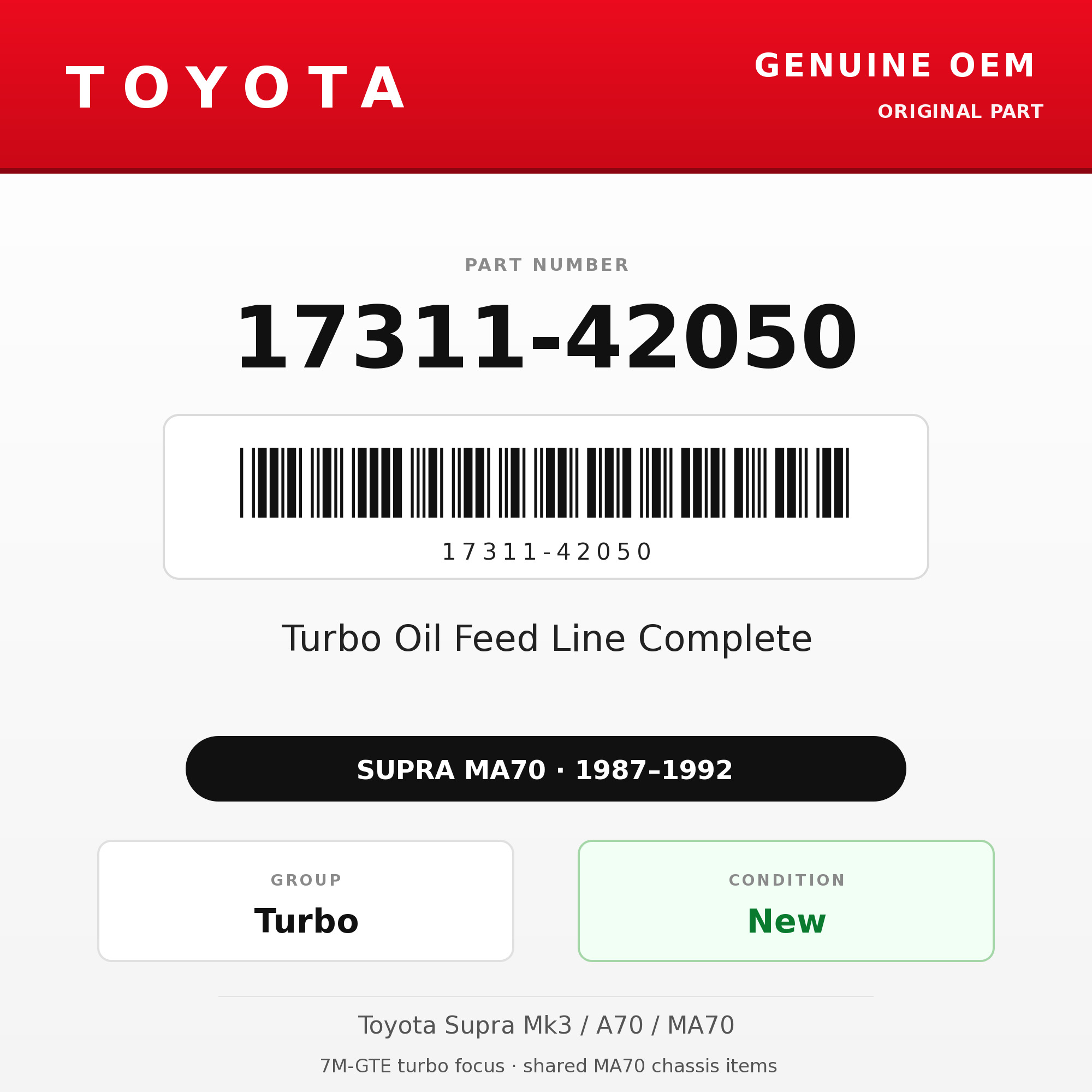 Genuine Toyota OEM 17311-42050 - Turbo Oil Feed Line Complete 7M-GTE (87-92 Supra)