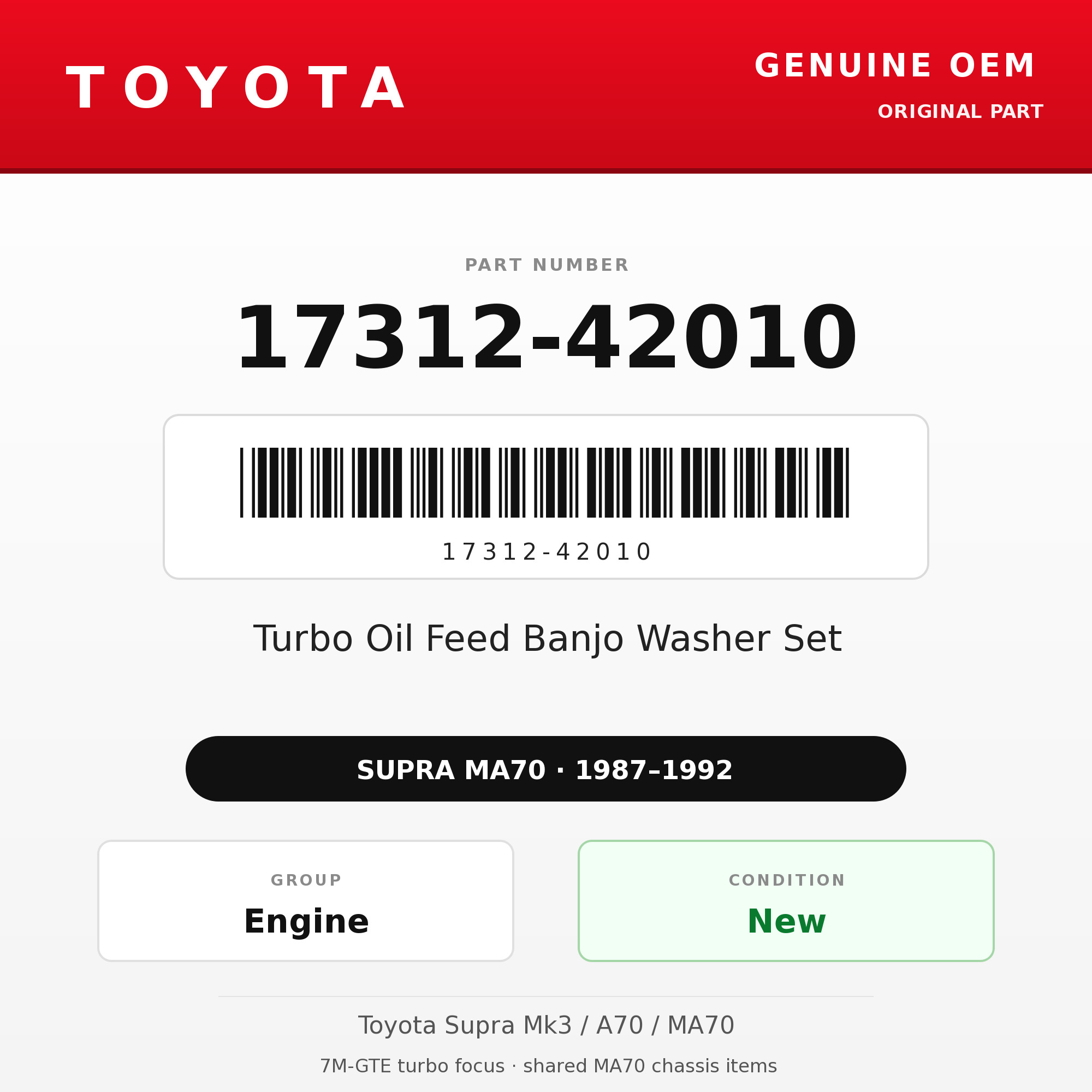 Genuine Toyota OEM 17312-42010 - Turbo Oil Feed Banjo Washer Set 7M-GTE (87-92 Supra)