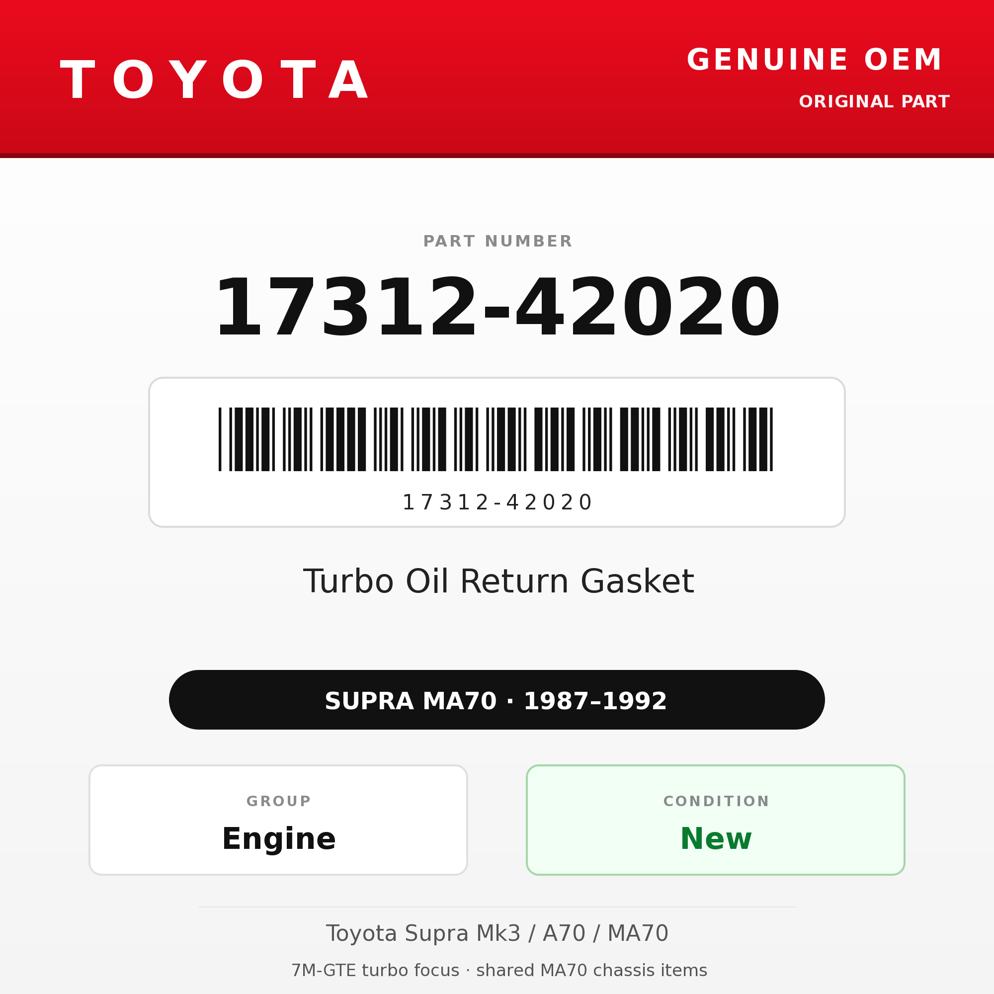 Genuine Toyota OEM 17312-42020 - Turbo Oil Return Gasket 7M-GTE (87-92 Supra)