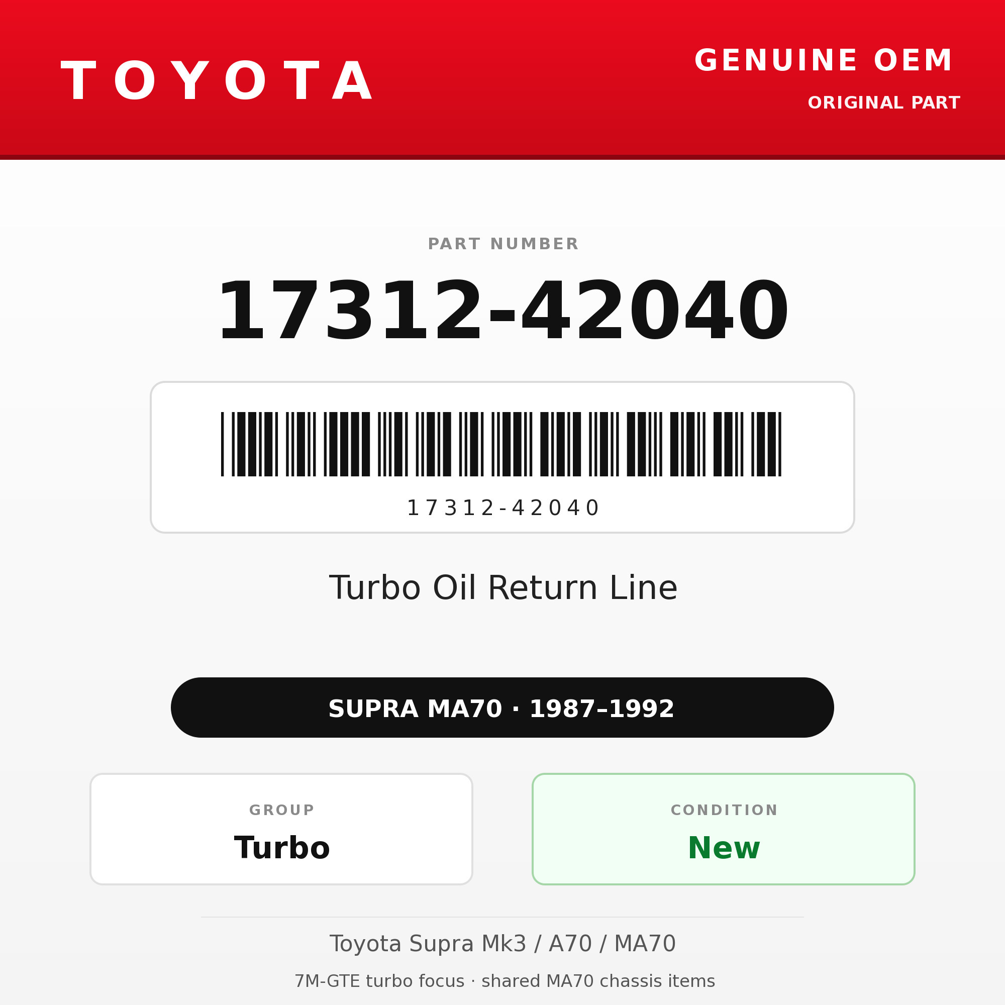 Genuine Toyota OEM 17312-42040 - Turbo Oil Return Line 7M-GTE (87-92 Supra)
