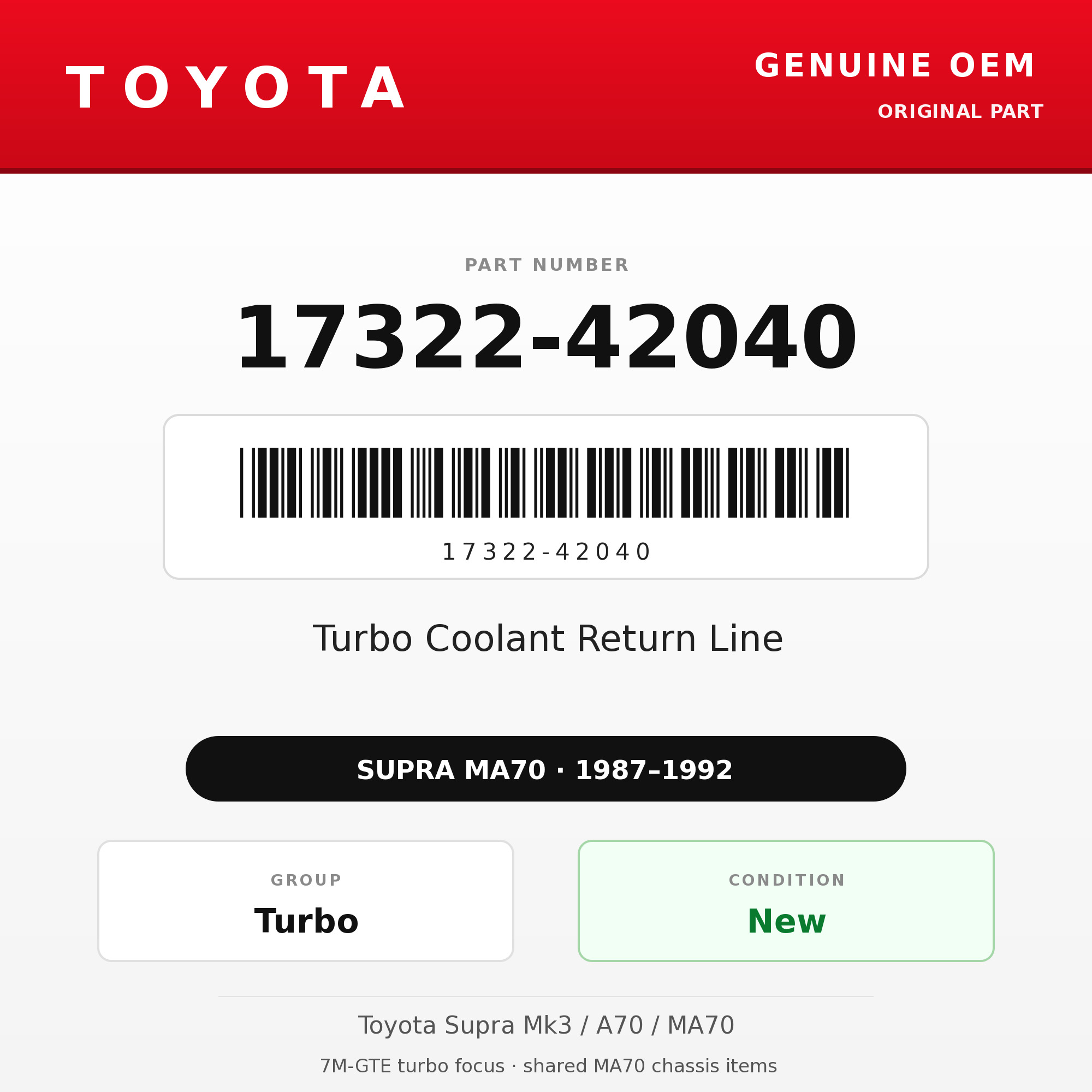 Genuine Toyota OEM 17322-42040 - Turbo Coolant Return Line 7M-GTE (87-92 Supra)