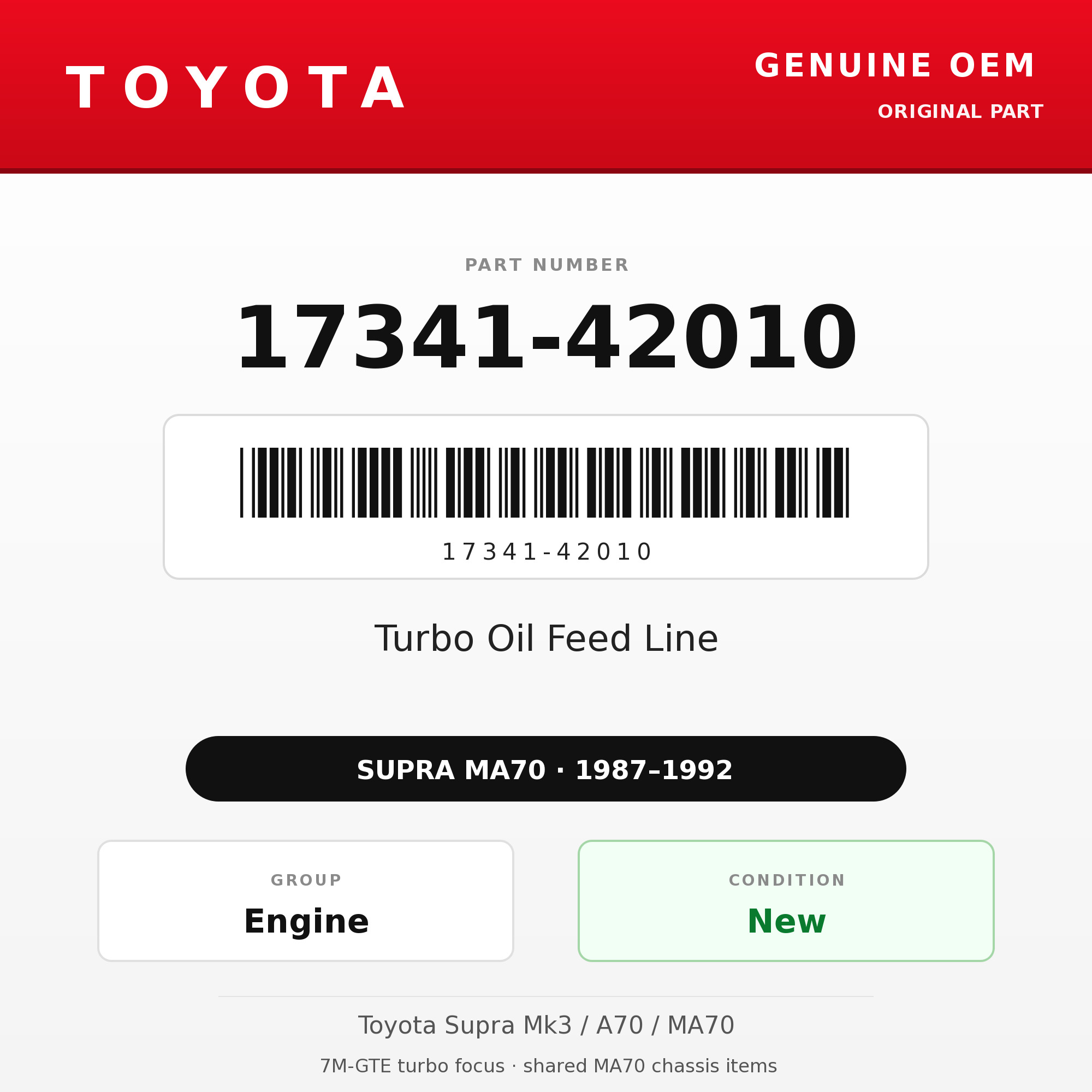 Genuine Toyota OEM 17341-42010 - Turbo Oil Feed Line 7M-GTE (87-92 Supra)