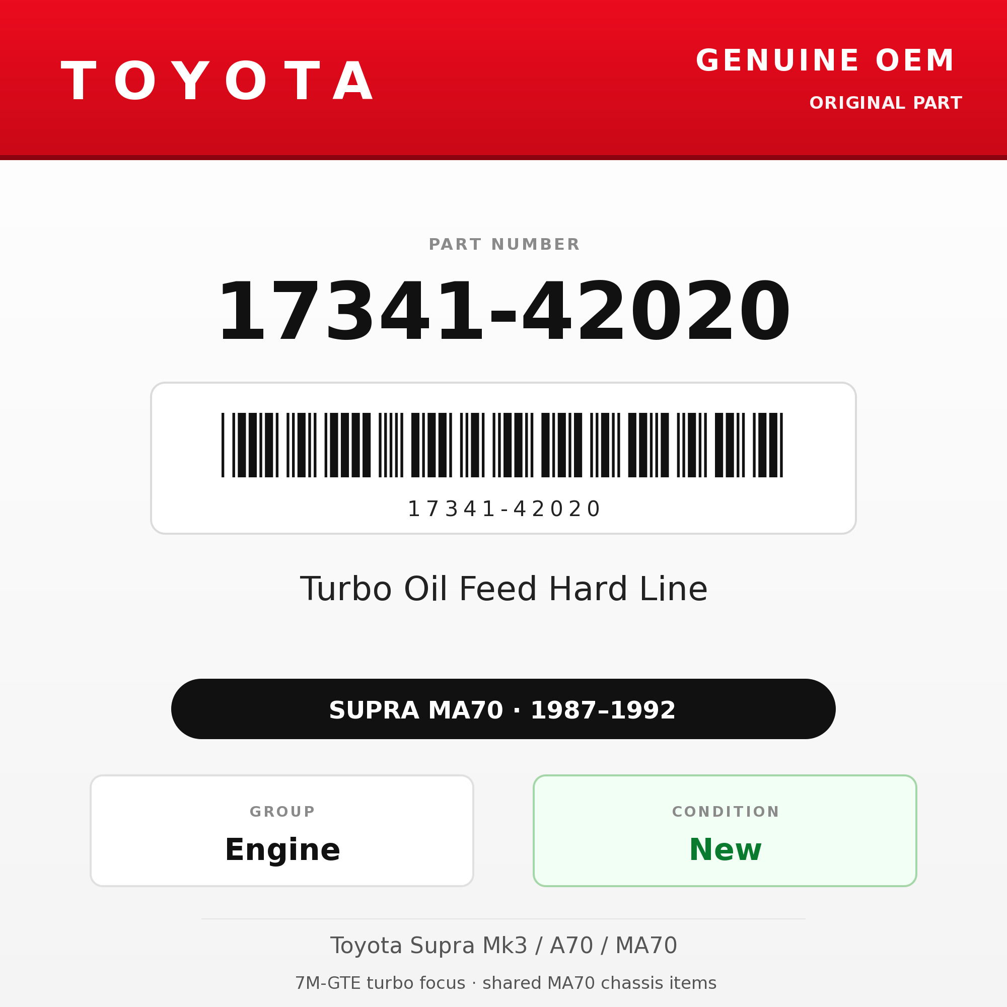 Genuine Toyota OEM 17341-42020 - Turbo Oil Feed Hard Line 7M-GTE (87-92 Supra)