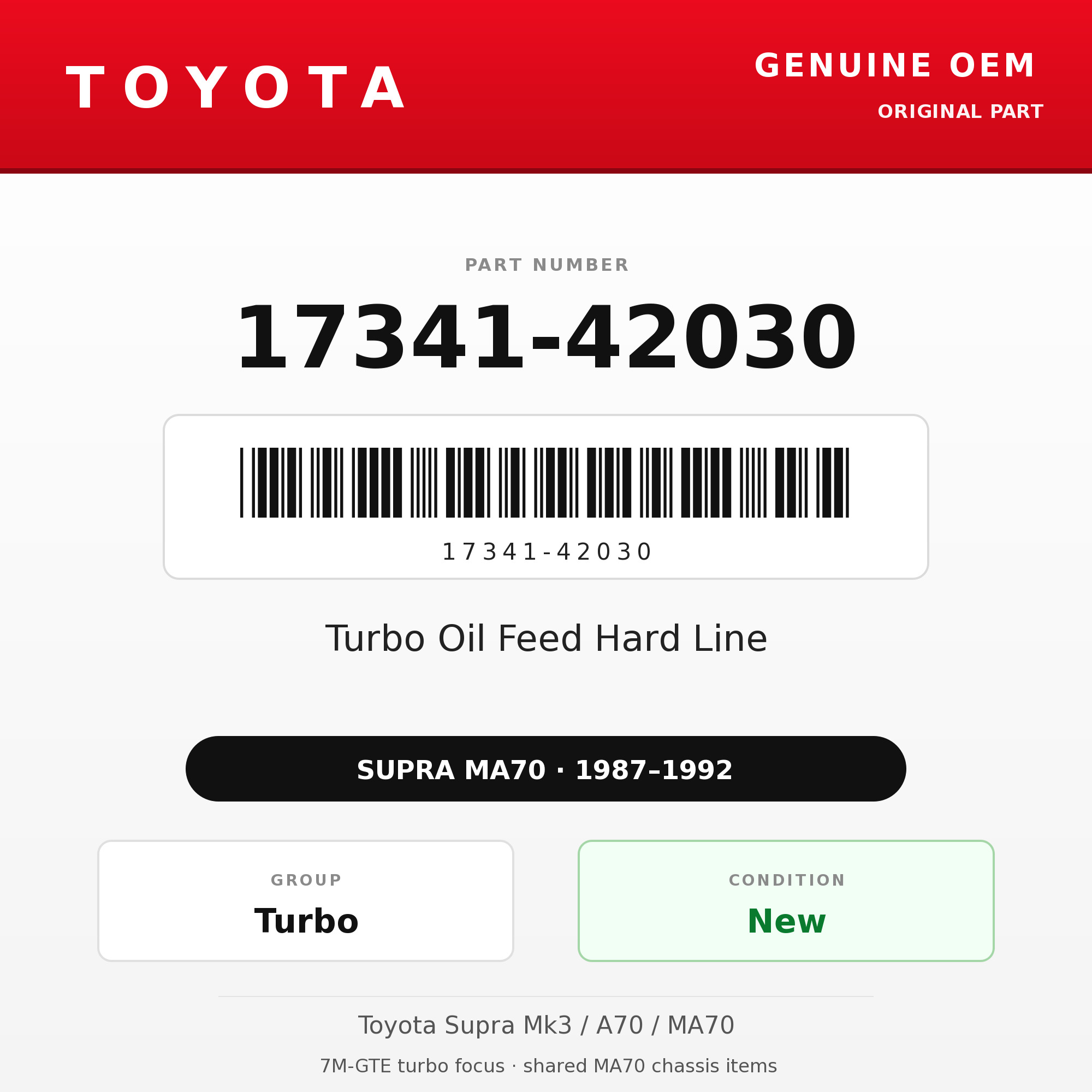 Genuine Toyota OEM 17341-42030 - Turbo Oil Feed Hard Line 7M-GTE (87-92 Supra)