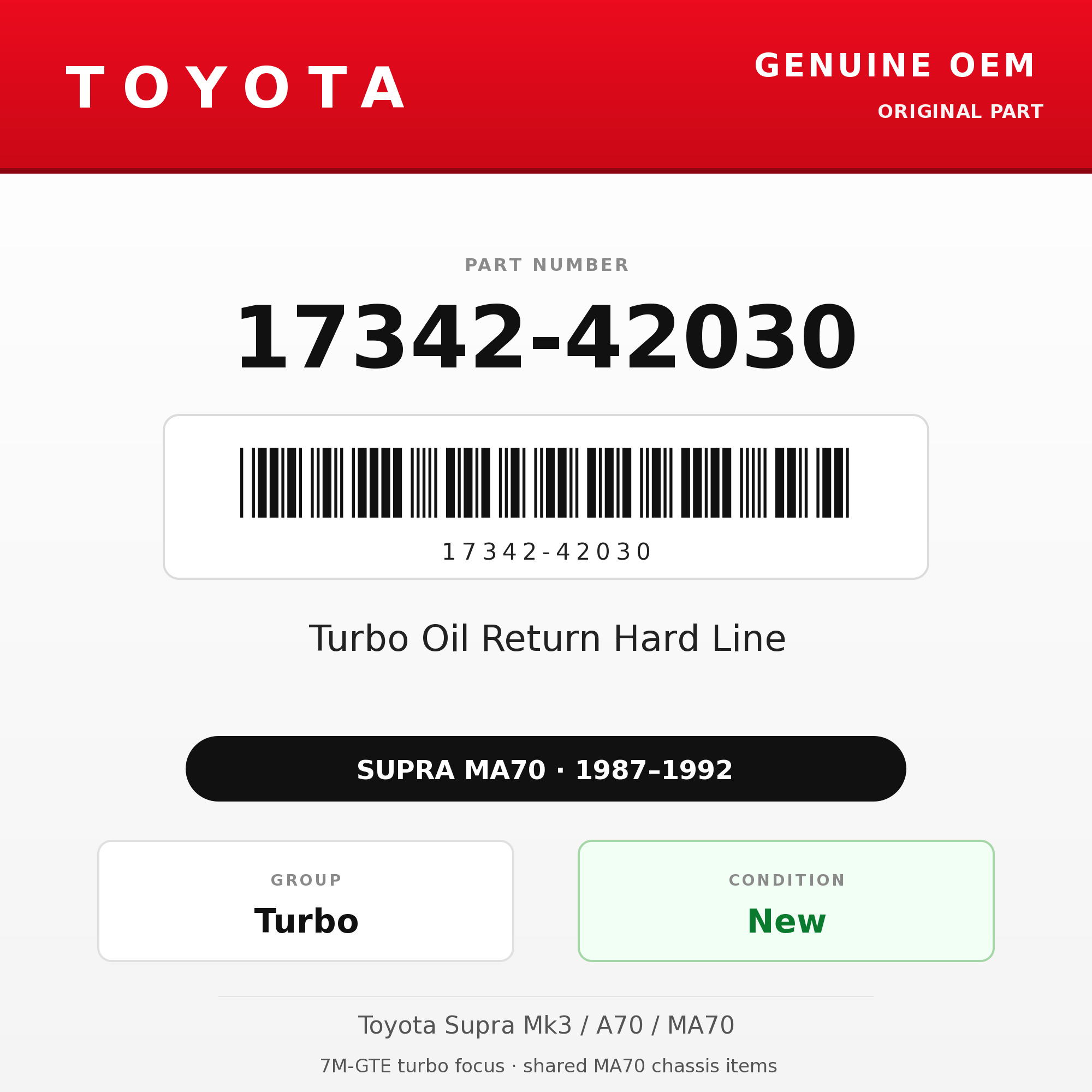 Genuine Toyota OEM 17342-42030 - Turbo Oil Return Hard Line 7M-GTE (87-92 Supra)
