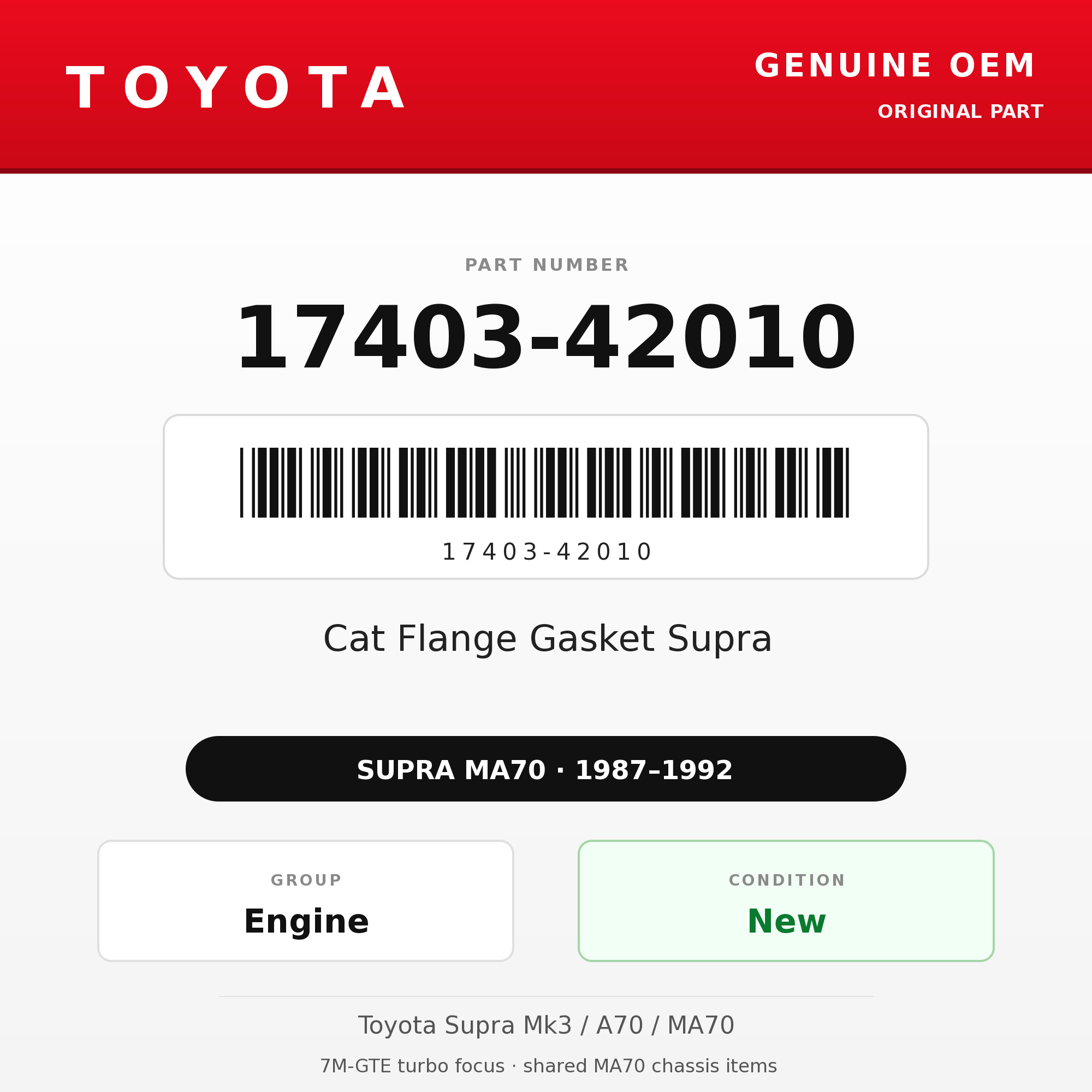 Genuine Toyota OEM 17403-42010 - Cat Flange Gasket Supra (87-92 Supra)