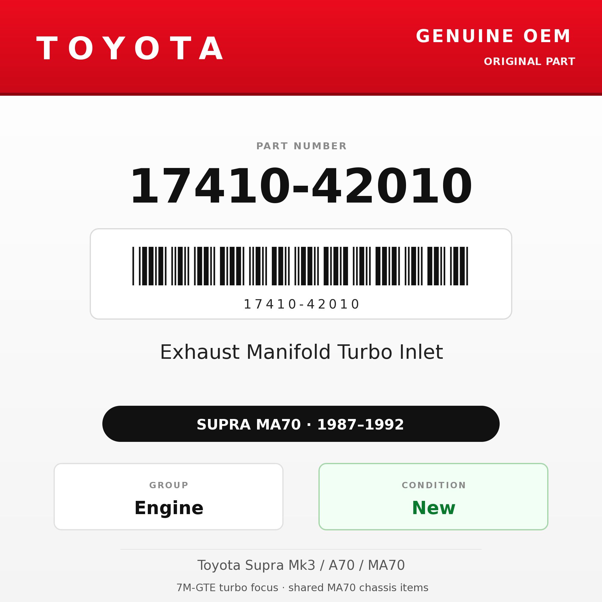 Genuine Toyota OEM 17410-42010 - Exhaust Manifold Turbo Inlet 7M-GTE (87-92 Supra)