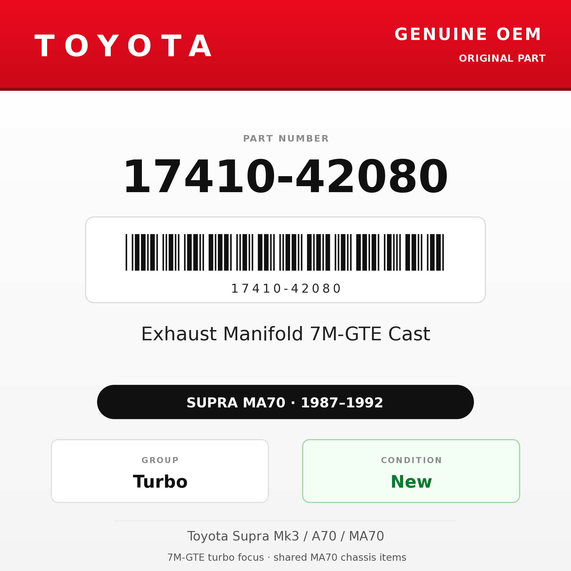 Genuine Toyota OEM 17410-42080 - Exhaust Manifold 7M-GTE Cast (87-92 Supra)