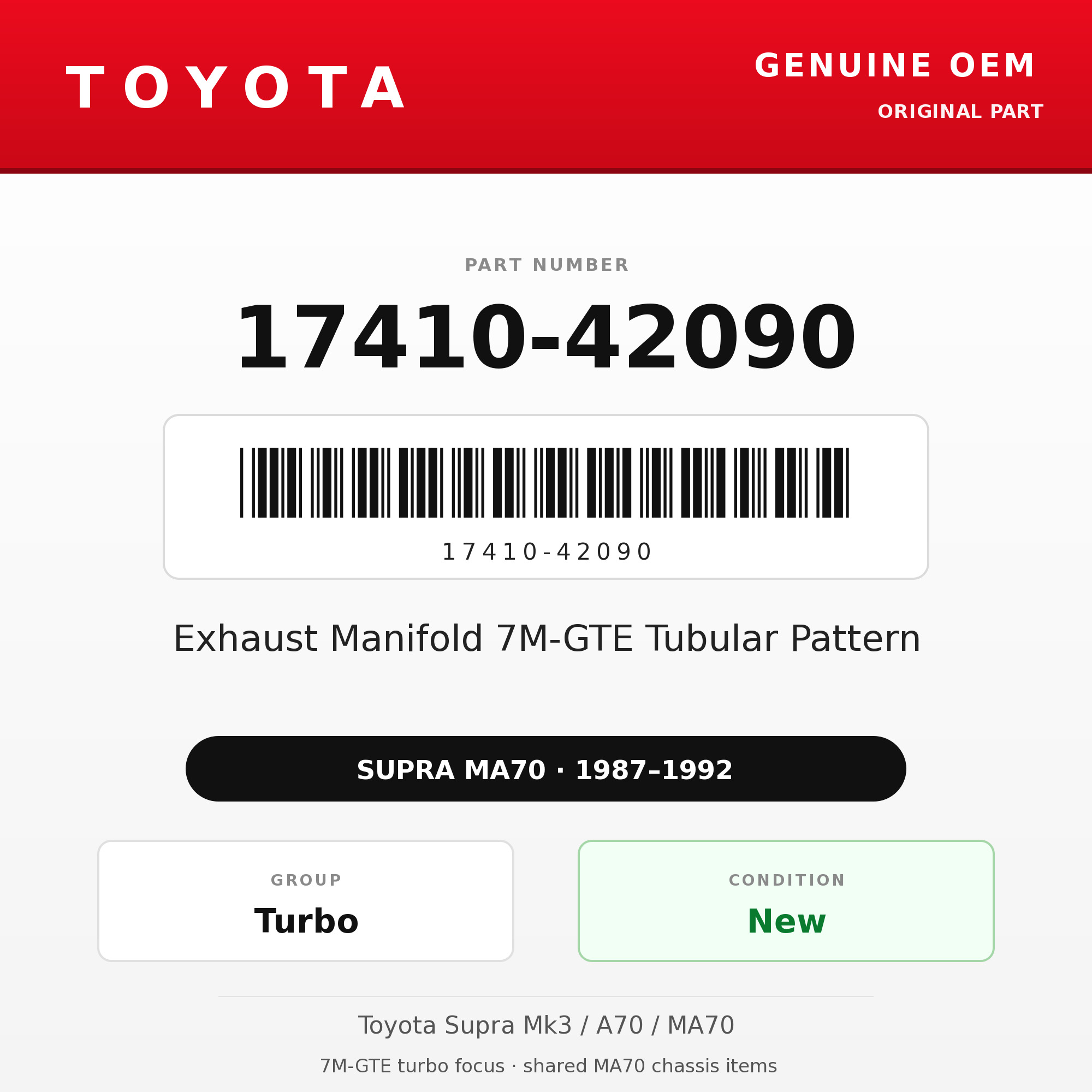 Genuine Toyota OEM 17410-42090 - Exhaust Manifold 7M-GTE Tubular Pattern (87-92 Supra)