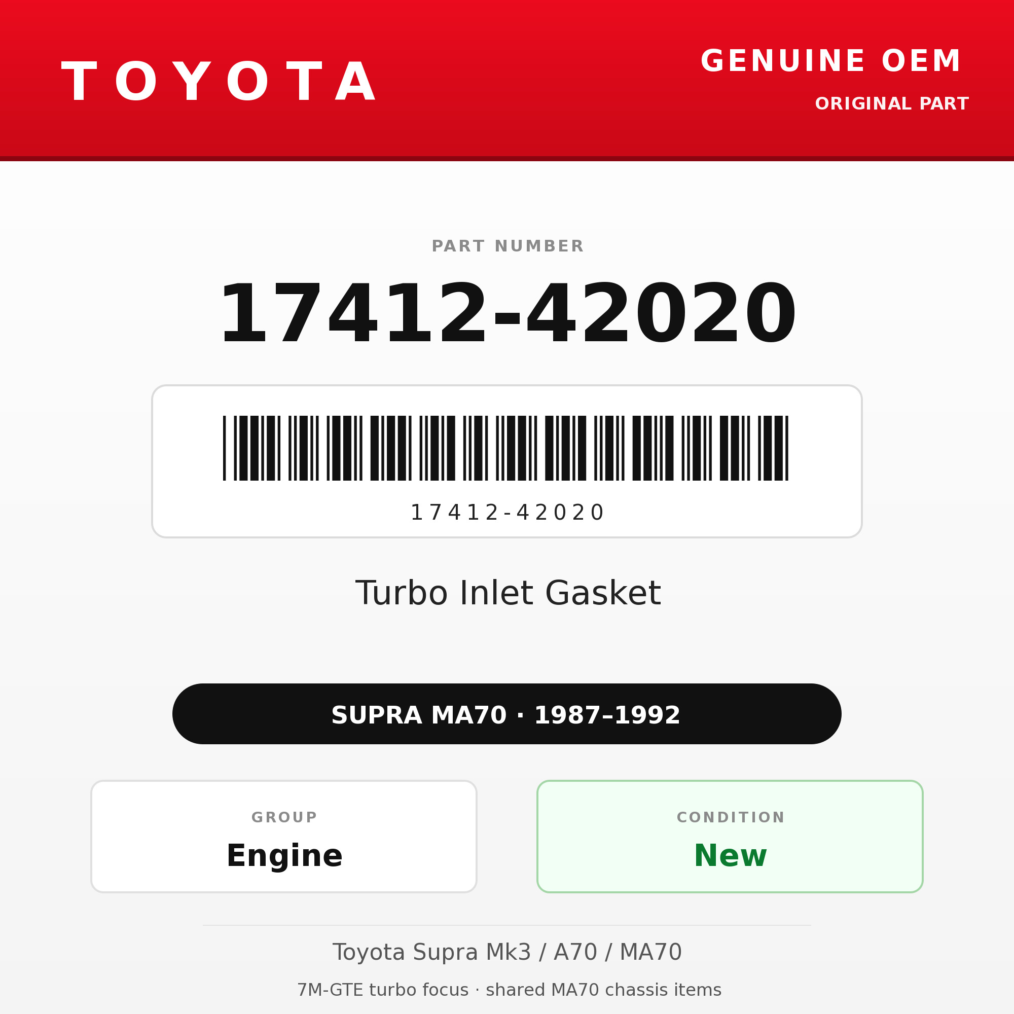 Genuine Toyota OEM 17412-42020 - Turbo Inlet Gasket 7M-GTE (87-92 Supra)