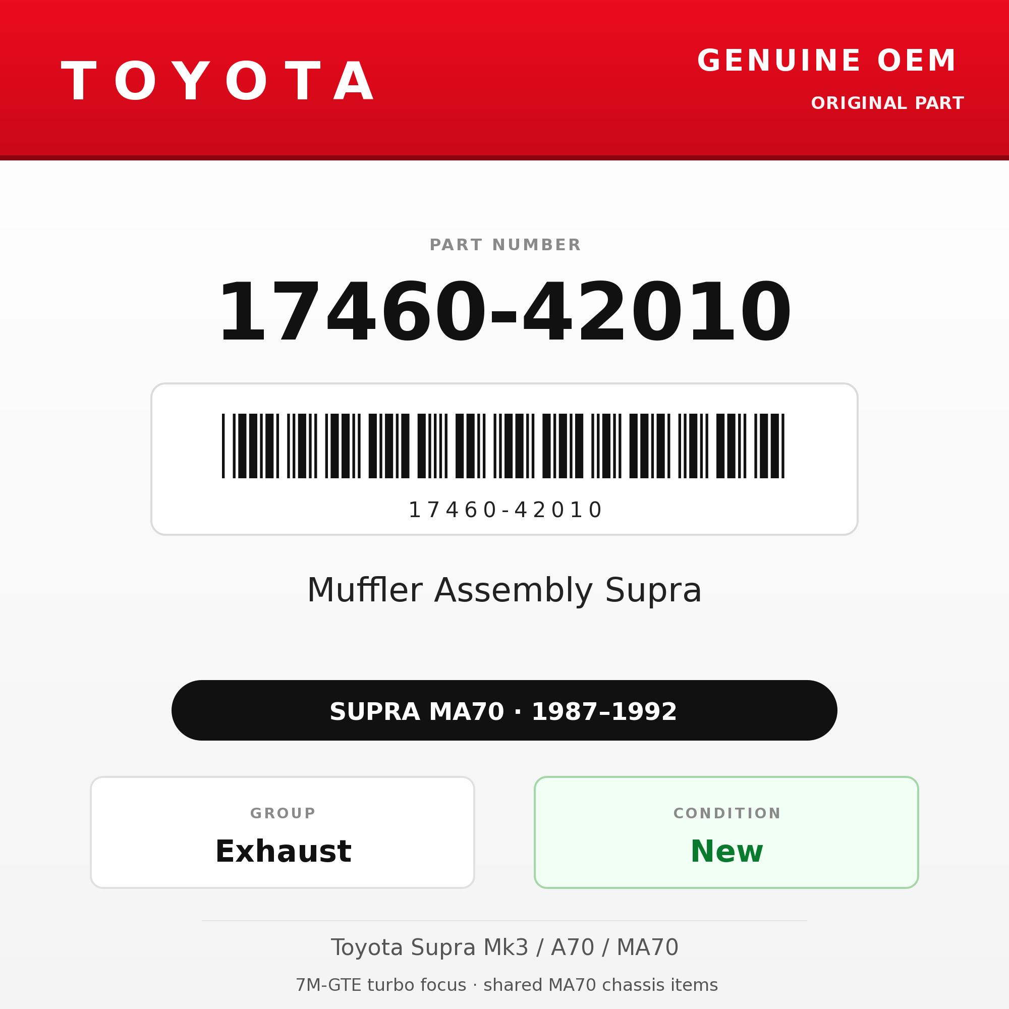 Genuine Toyota OEM 17460-42010 - 87-92 Muffler Assembly Supra (87-92 Supra)