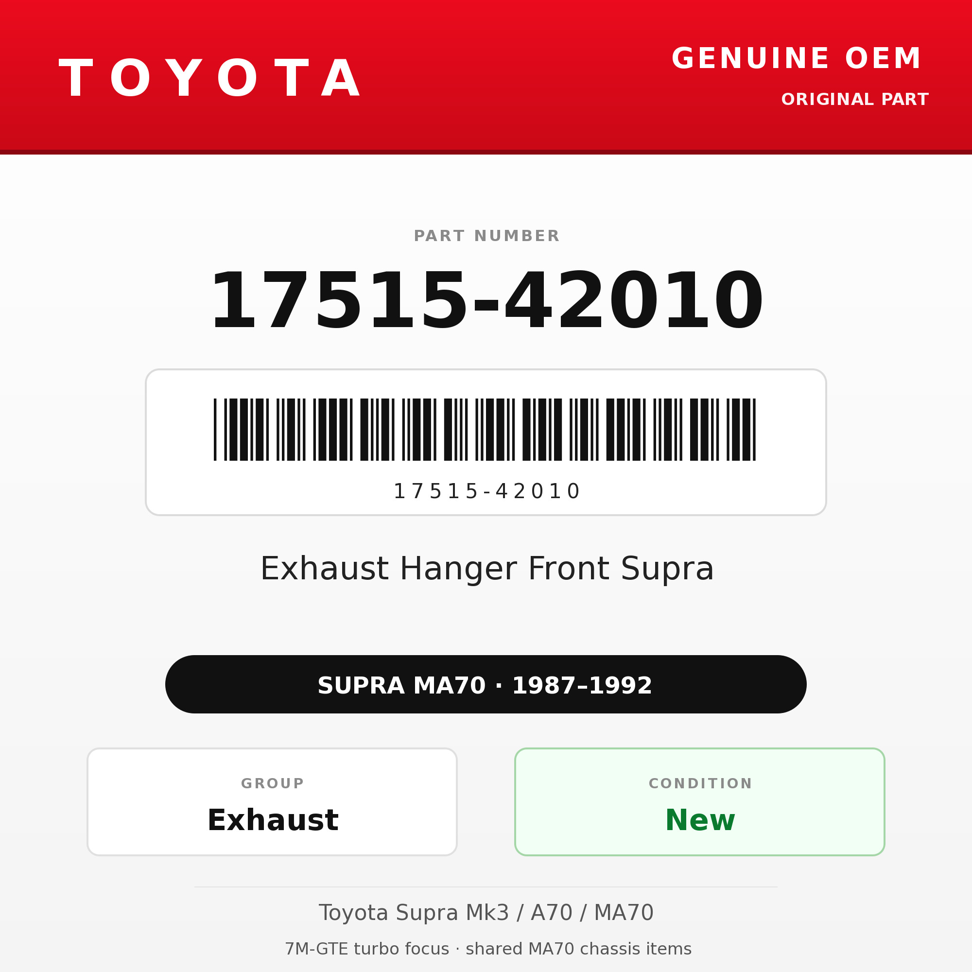Genuine Toyota OEM 17515-42010 - Exhaust Hanger Front Supra (87-92 Supra)
