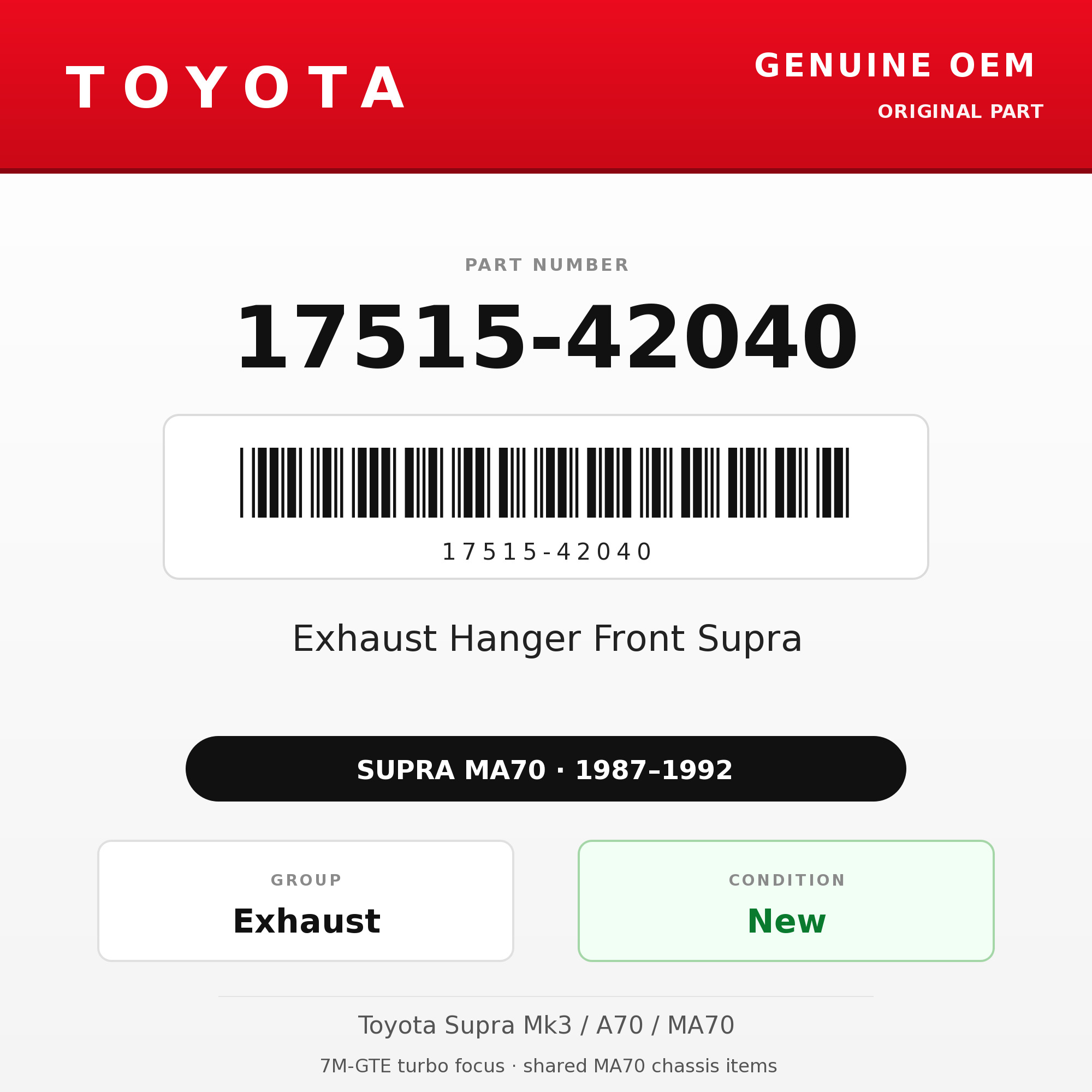 Genuine Toyota OEM 17515-42040 - Exhaust Hanger Front Supra (87-92 Supra)