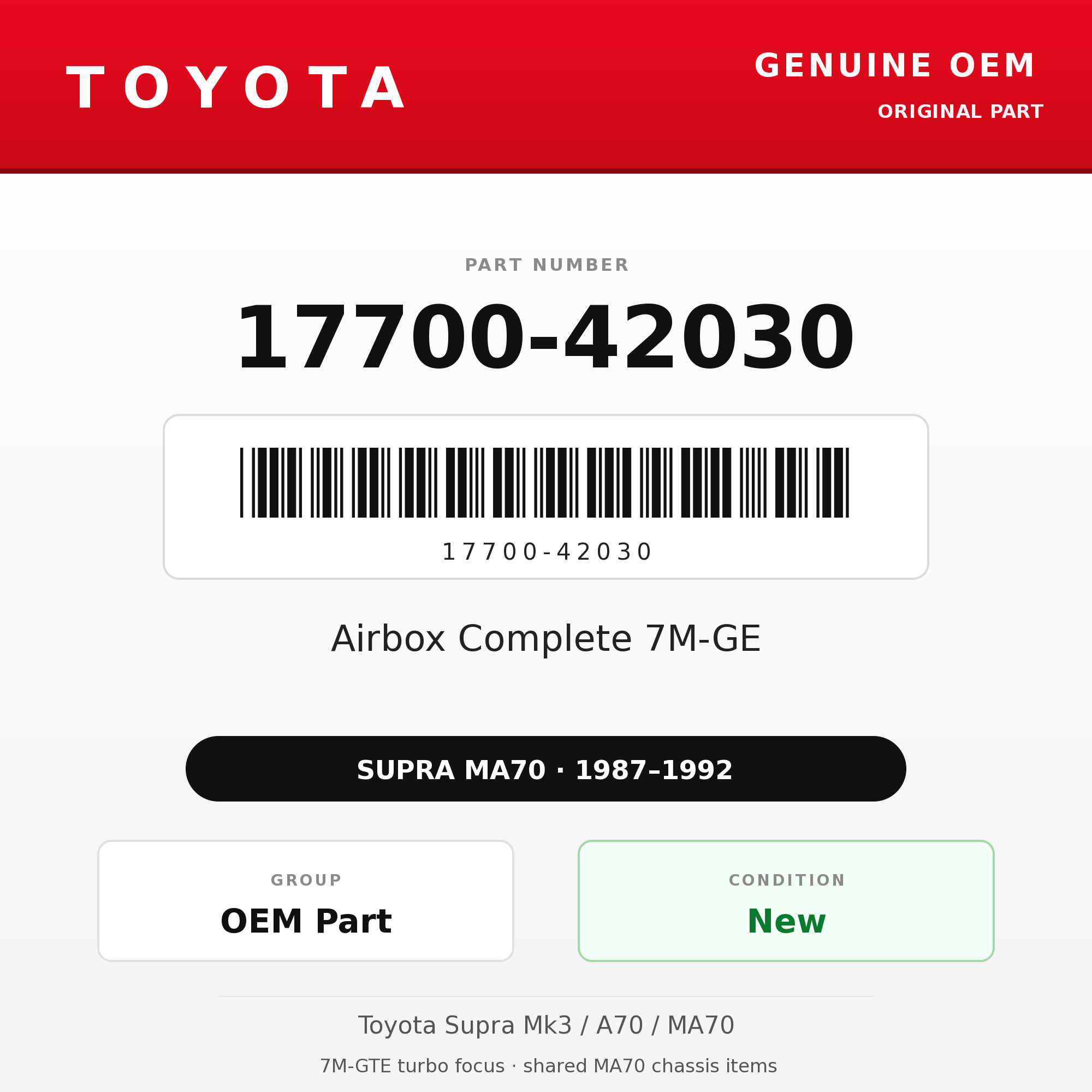 Genuine Toyota OEM 17700-42030 - Airbox Complete 7M-GE (87-92 Supra)