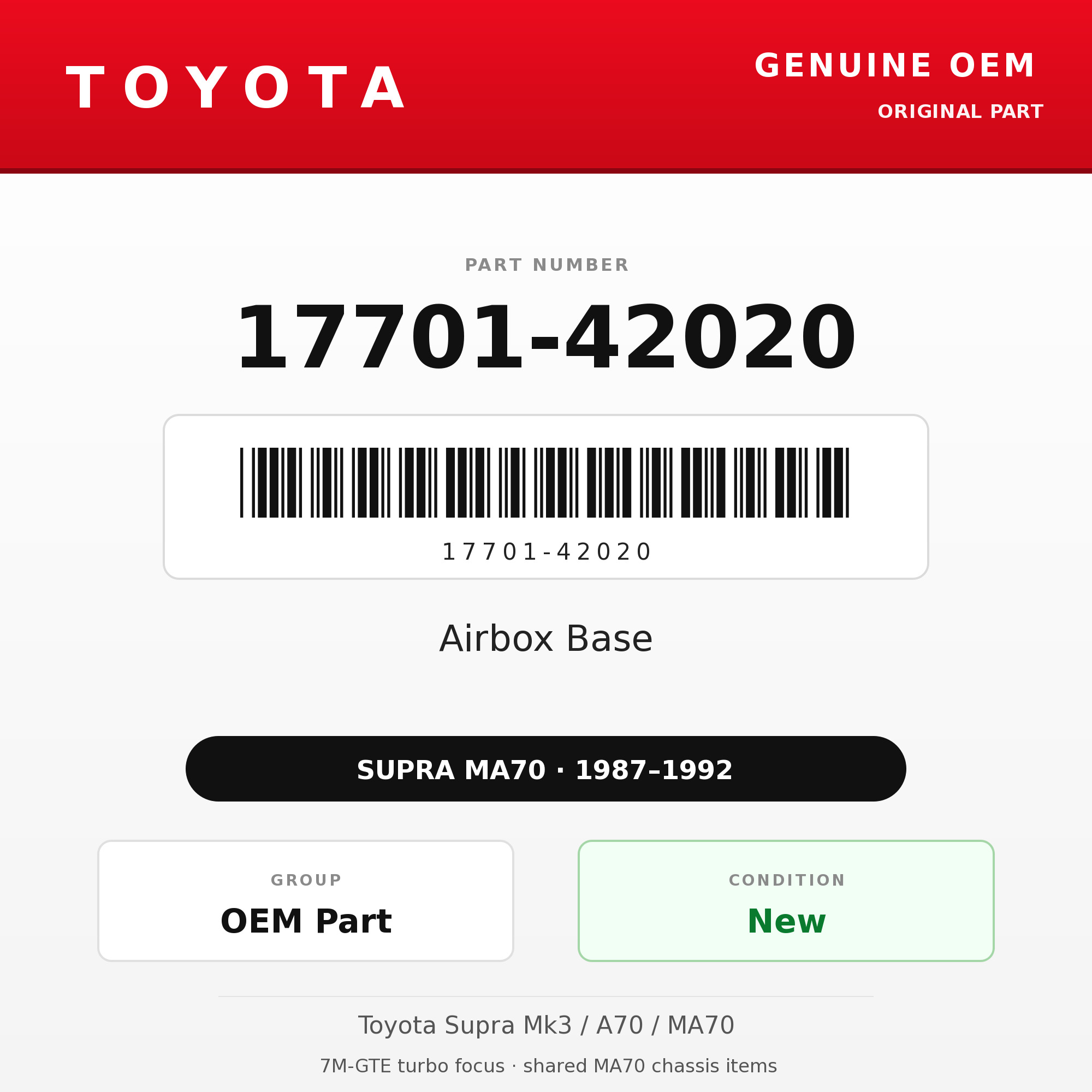 Genuine Toyota OEM 17701-42020 - Airbox Base 7M-GTE (87-92 Supra)