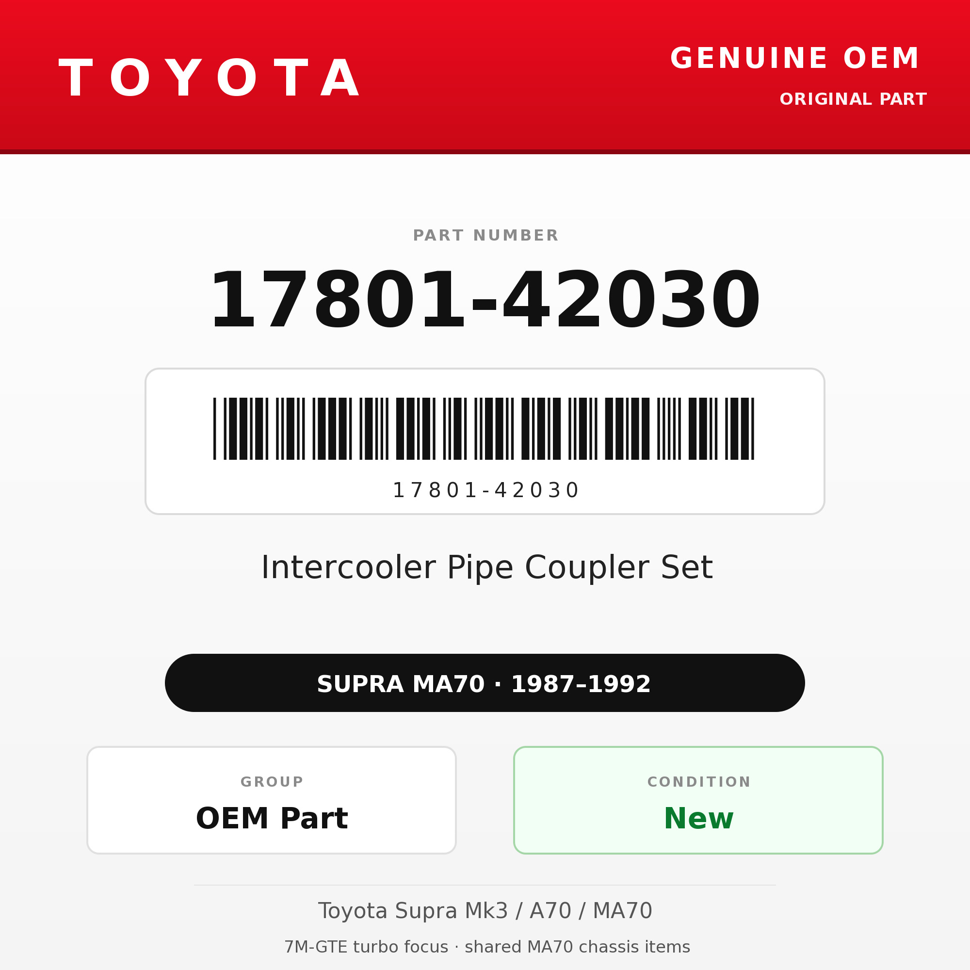 Genuine Toyota OEM 17801-42030 - Intercooler Pipe Coupler Set 7M-GTE (87-92 Supra)