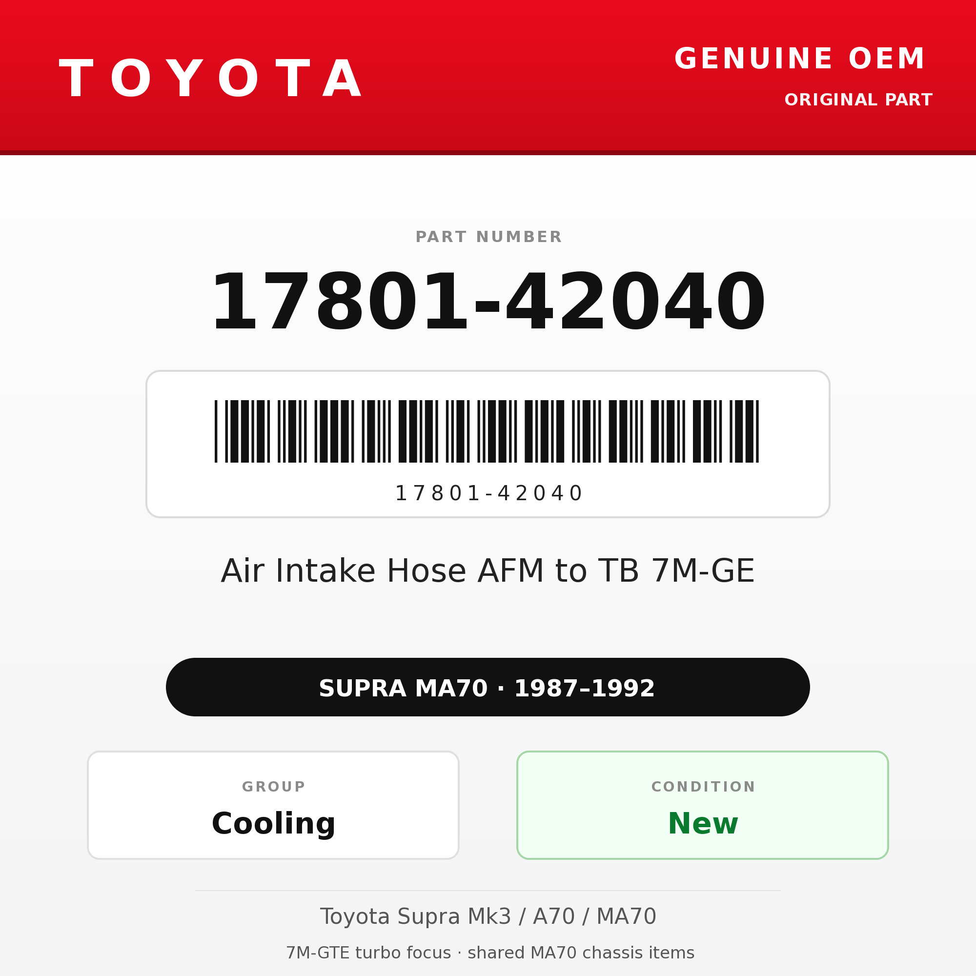 Genuine Toyota OEM 17801-42040 - Air Intake Hose AFM to TB 7M-GE (87-92 Supra)