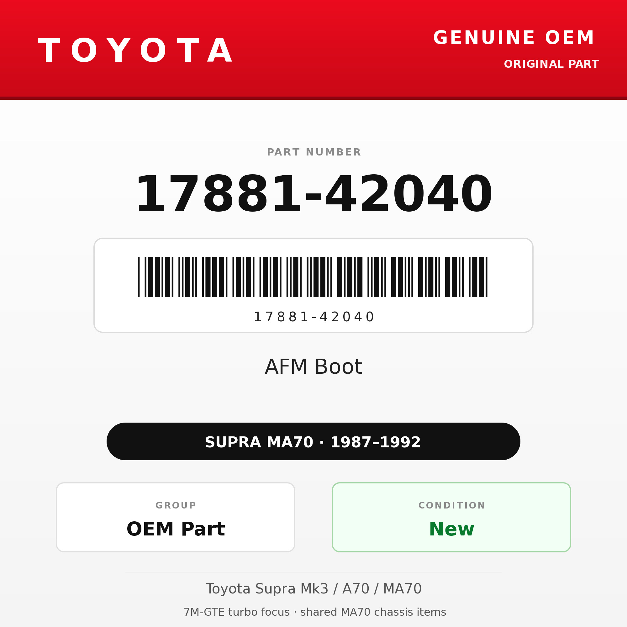 Genuine Toyota OEM 17881-42040 - AFM Boot 7M-GTE (87-92 Supra)