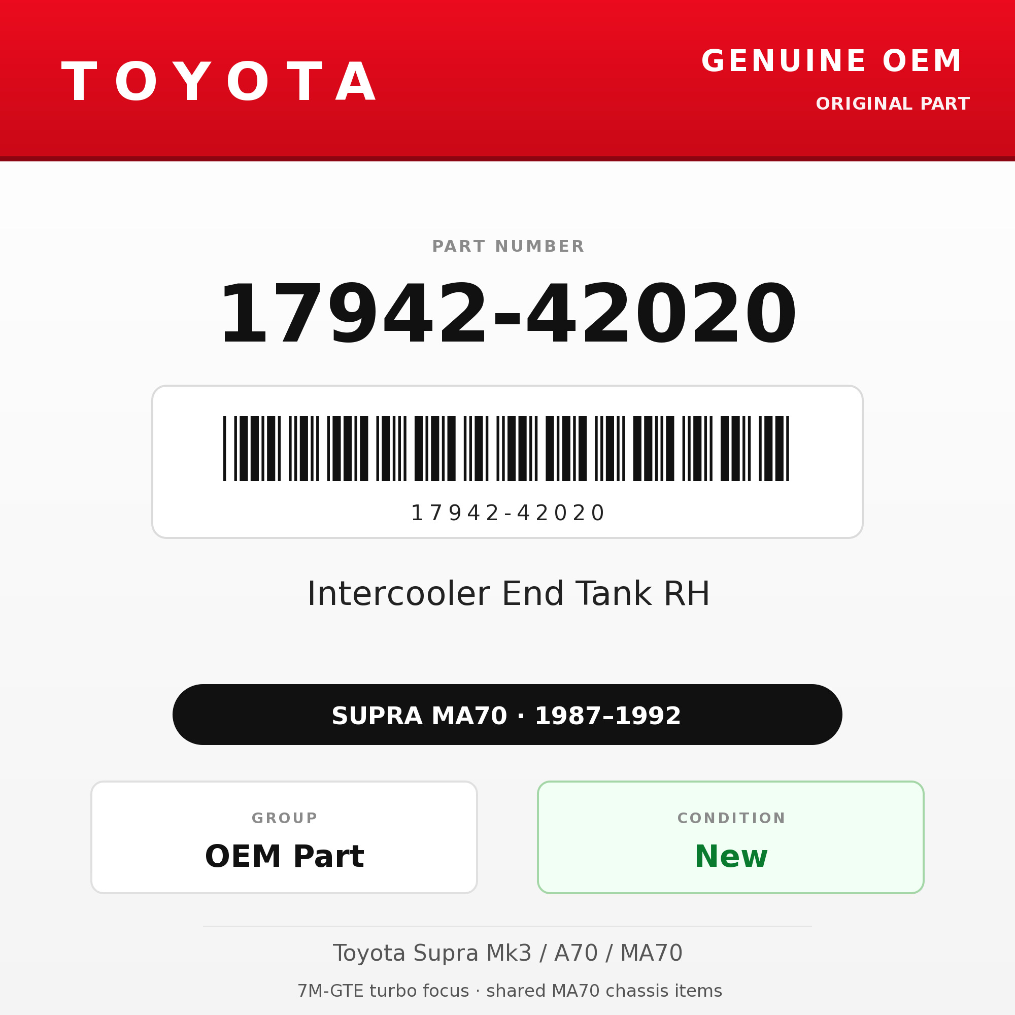 Genuine Toyota OEM 17942-42020 - Intercooler End Tank RH 7M-GTE (87-92 Supra)
